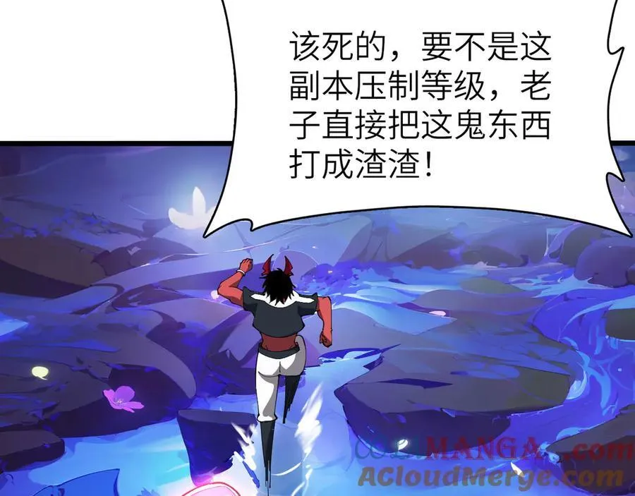 27 互相牵制48