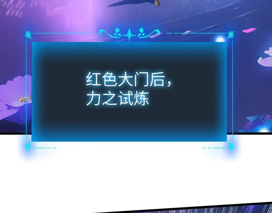 27 互相牵制7