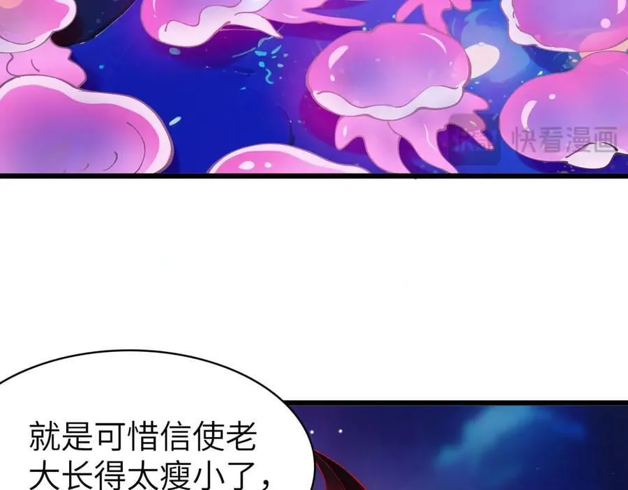 27 互相牵制13