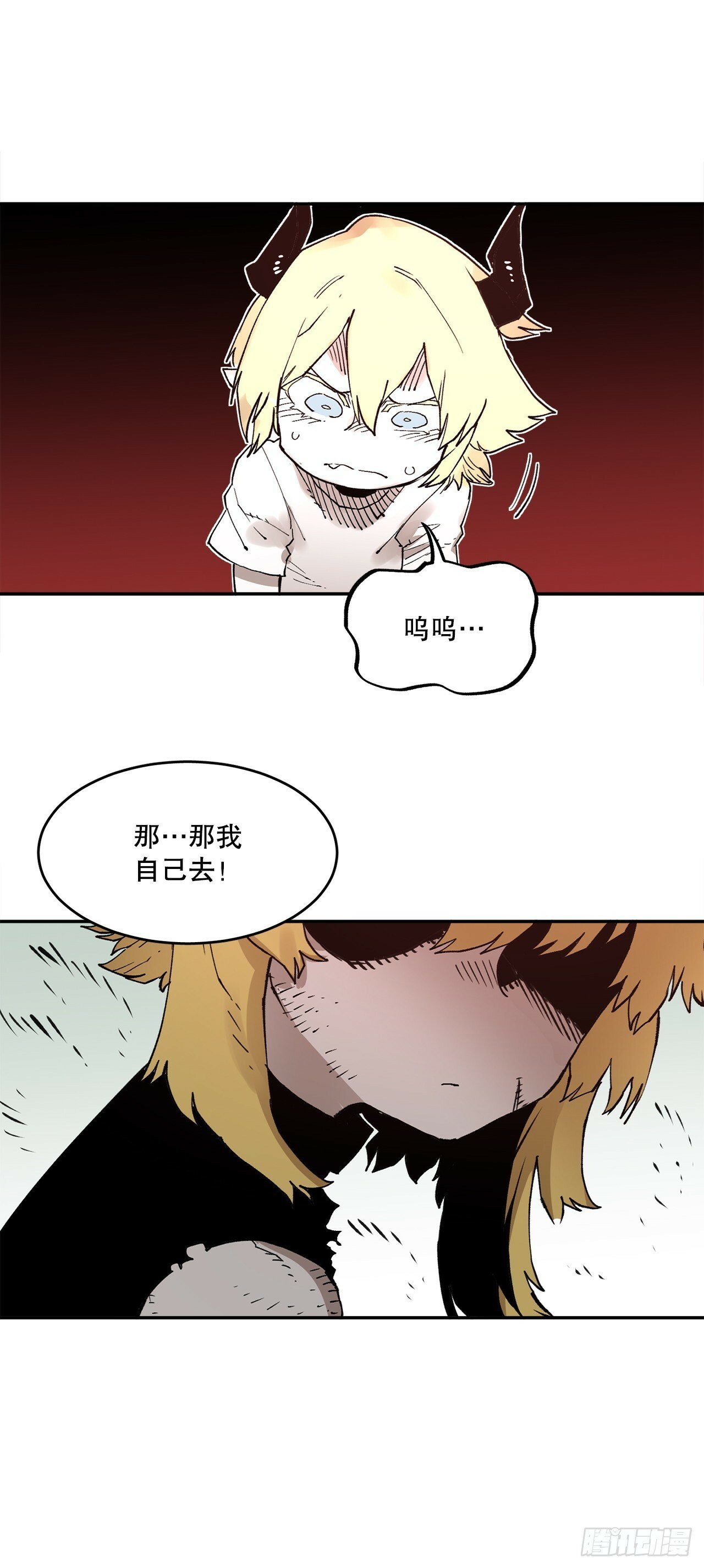 78.卡佩鲁斯的对手35
