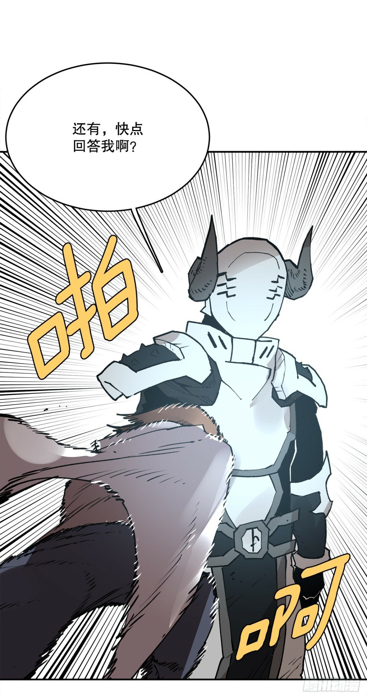 79.理由18