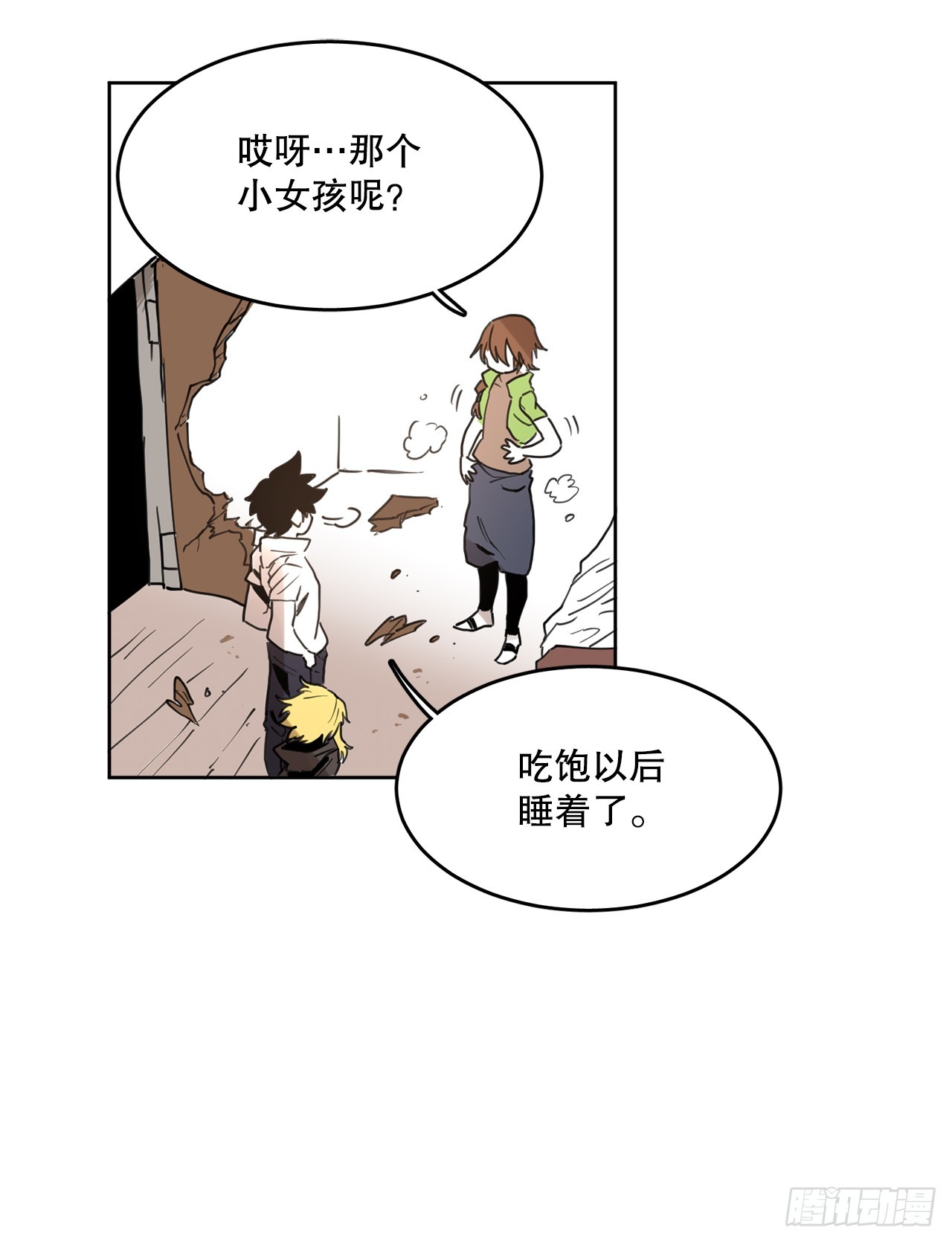 37.目的29