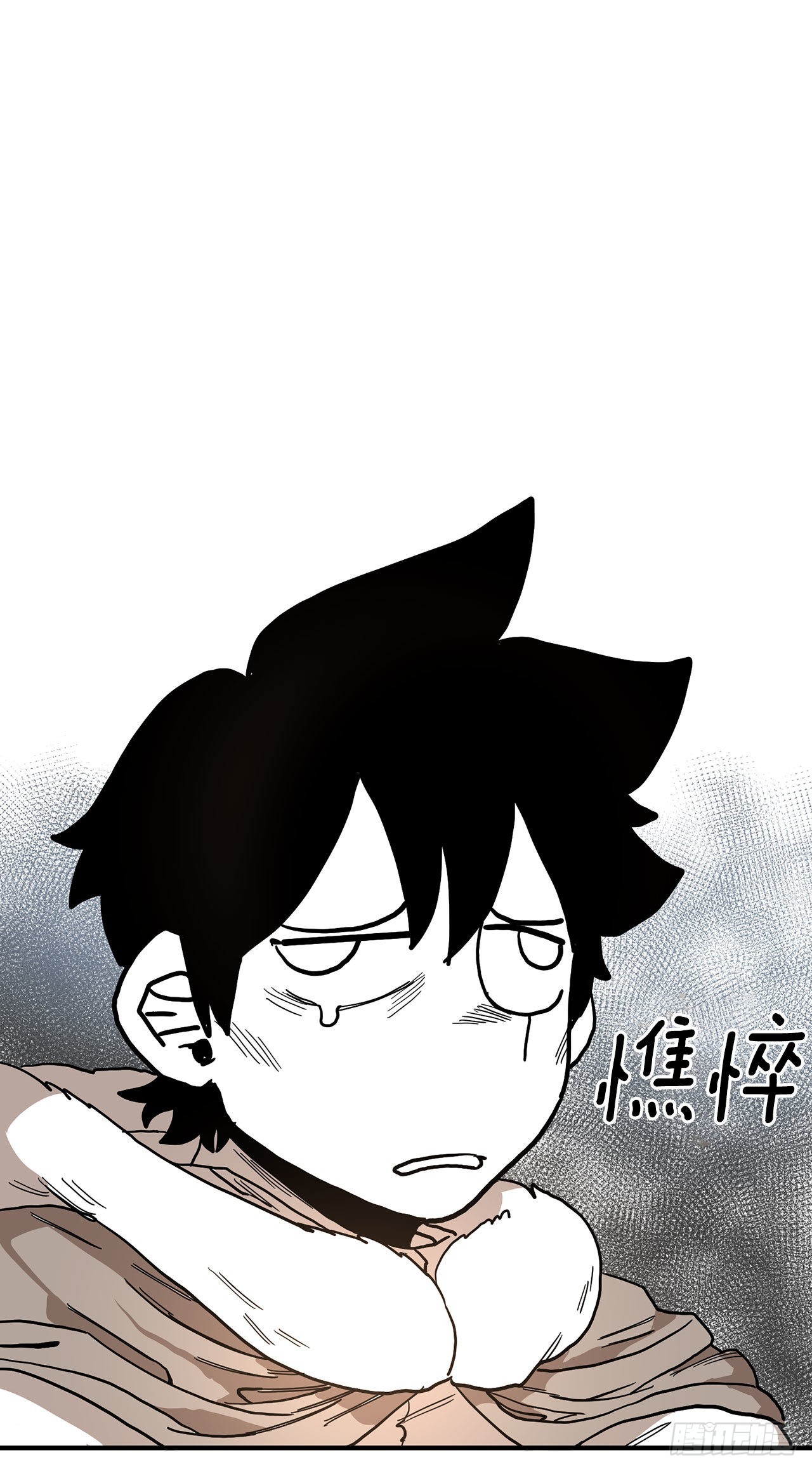 9.泰佩斯17