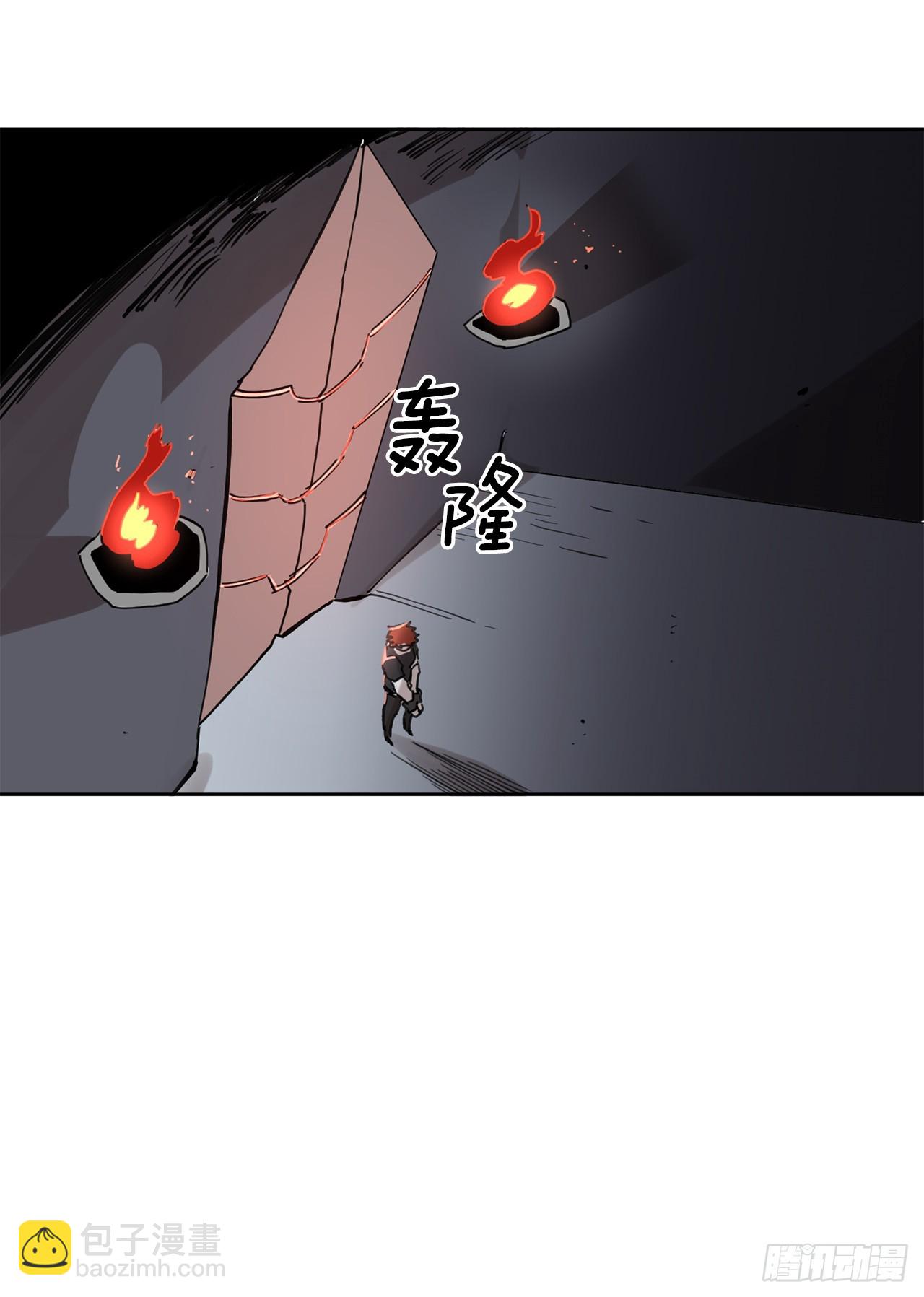 38.证据21