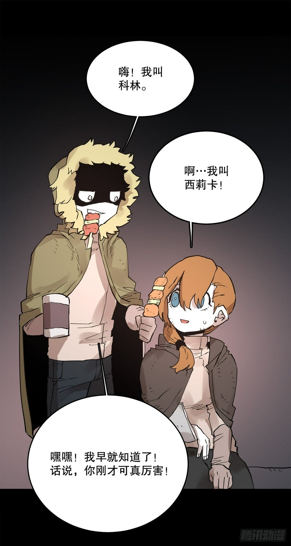 73.科林成为勇士的理由25