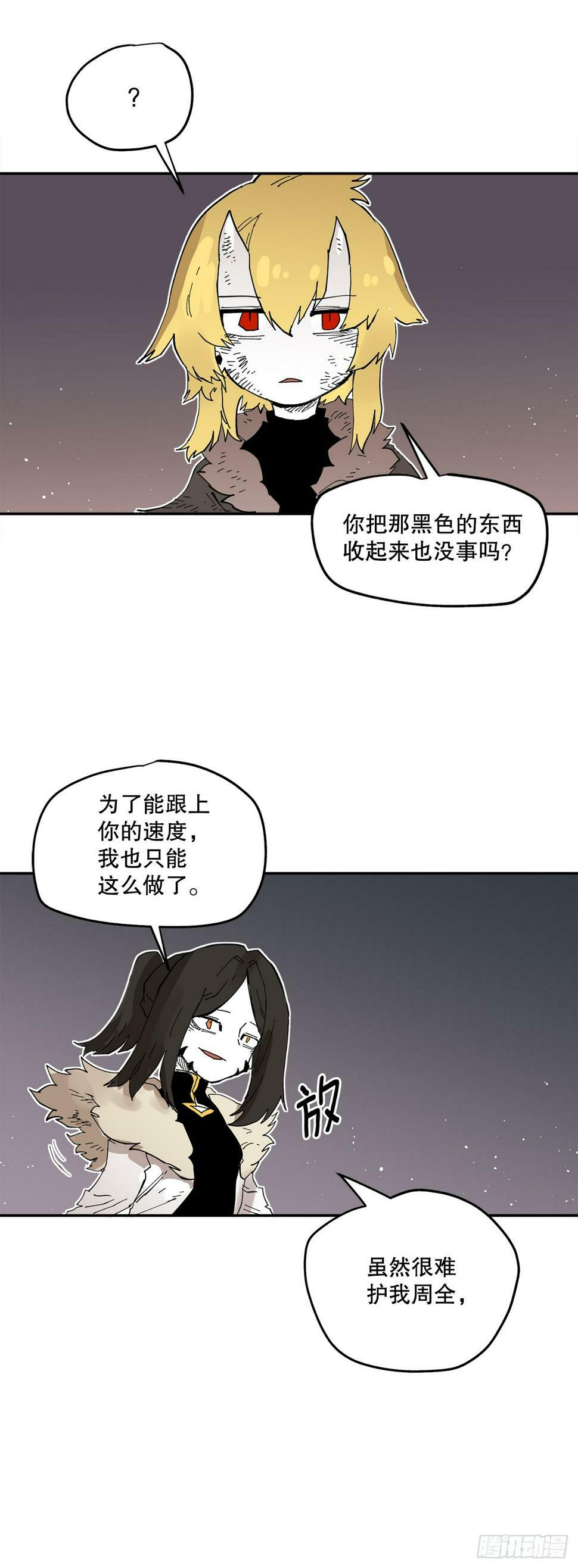 67.能做的事10