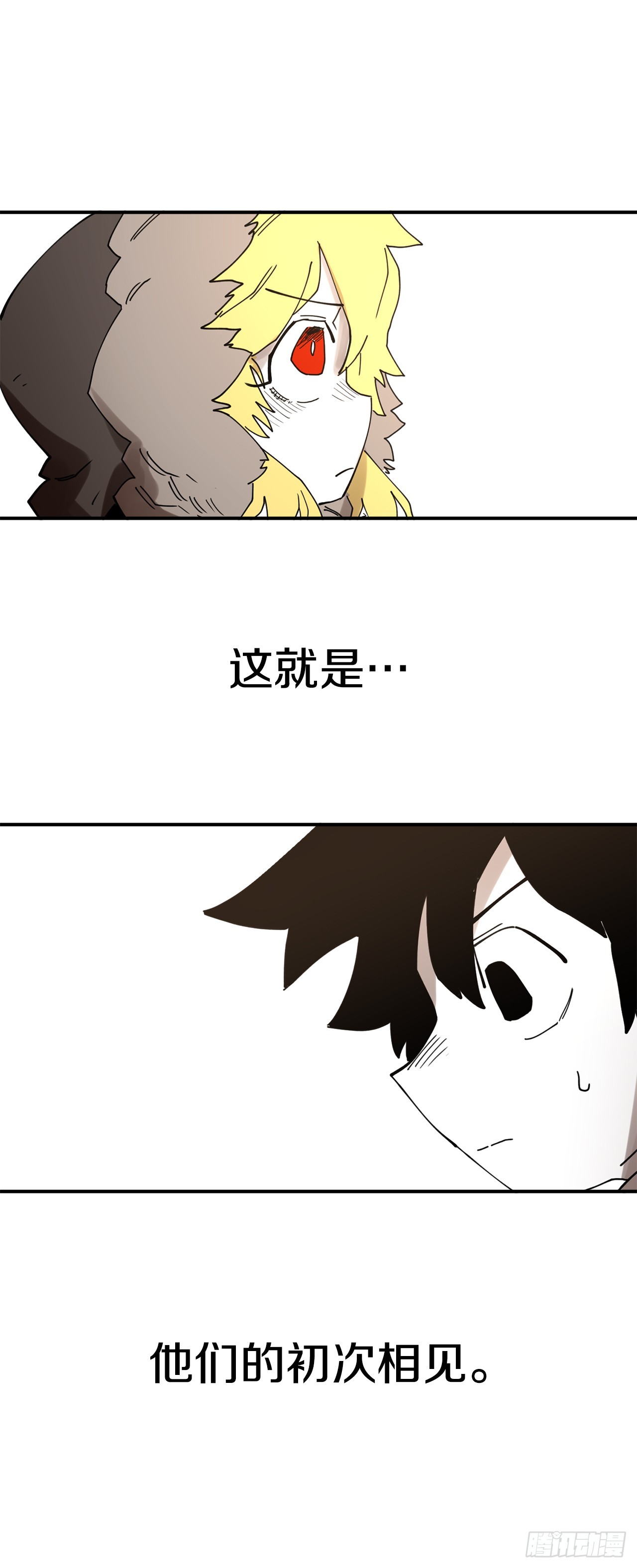40.初次相遇60