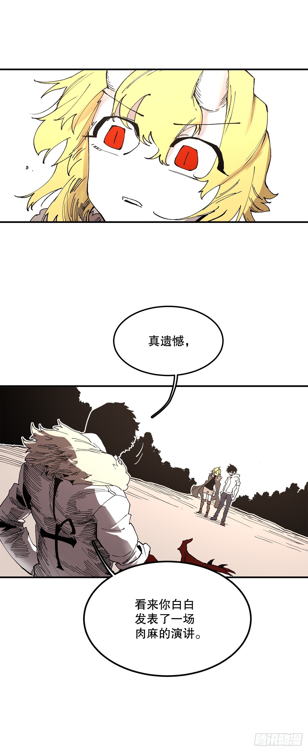 50.能够做到的事17