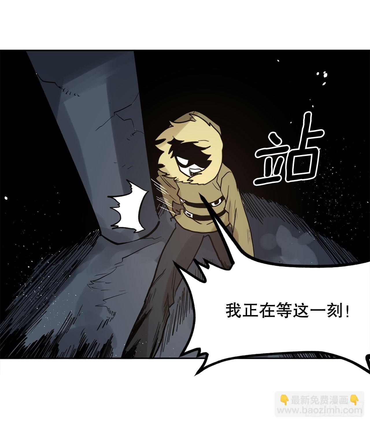 34.决斗52
