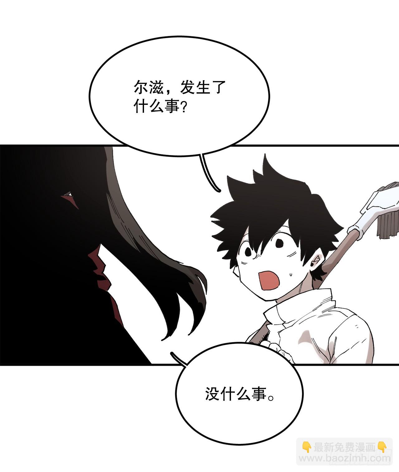 43.挪伯特22