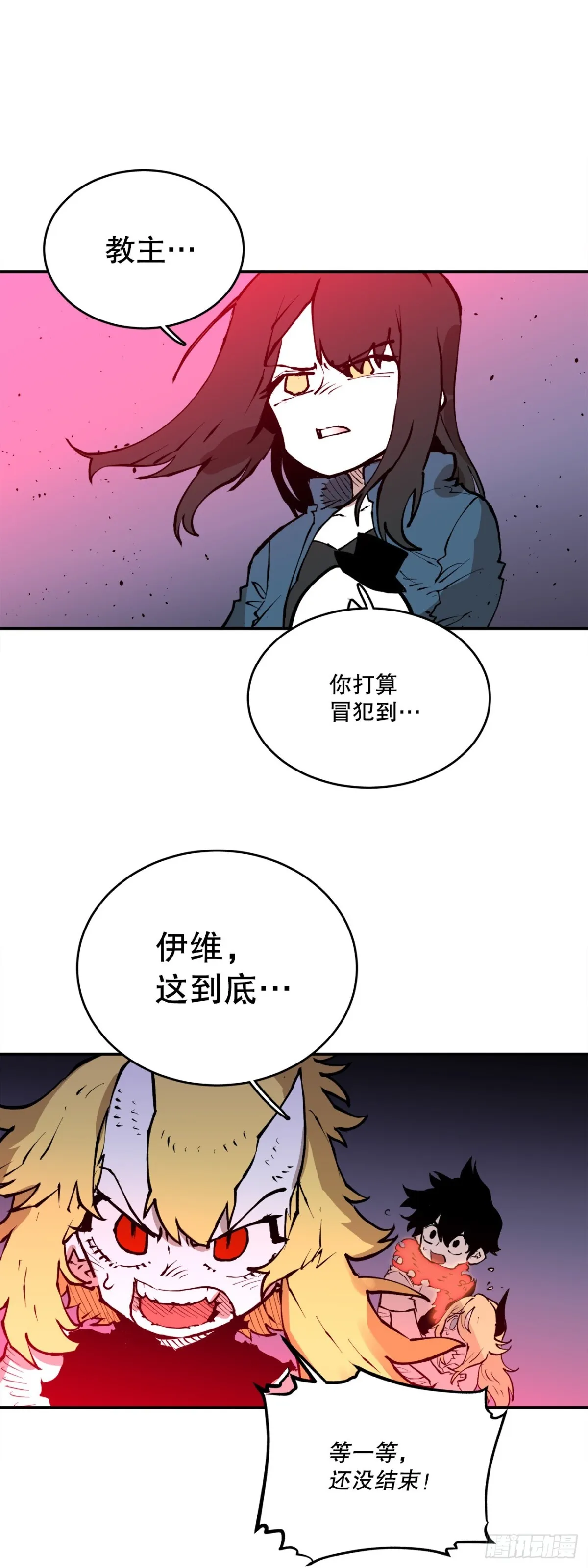 99.要回权能22