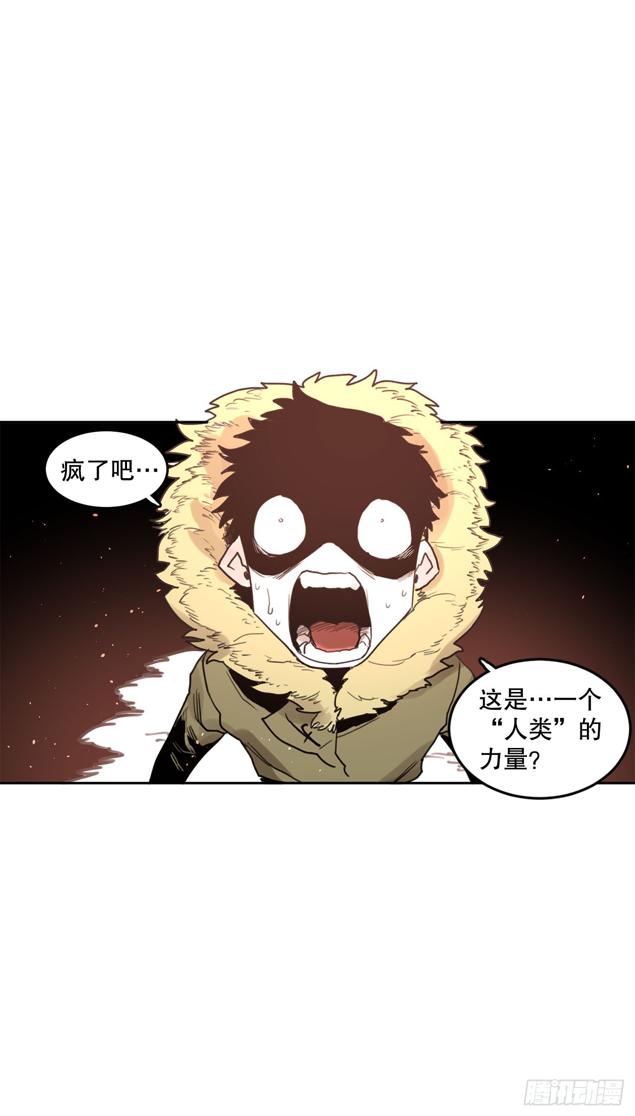 36.逃跑10