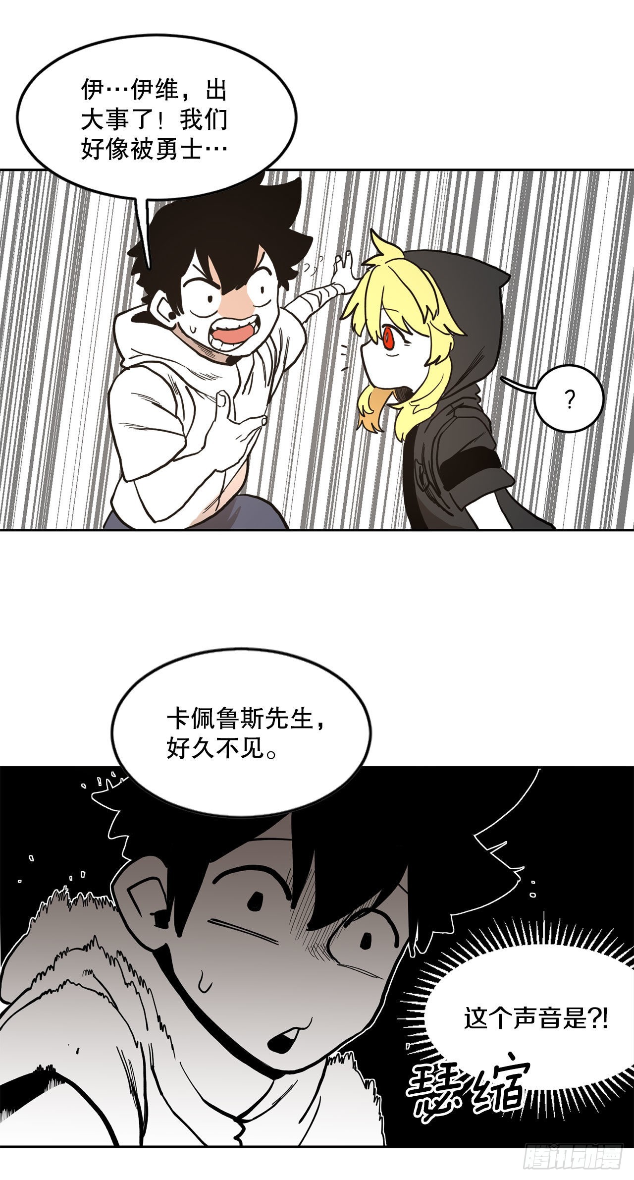 17.进监狱22