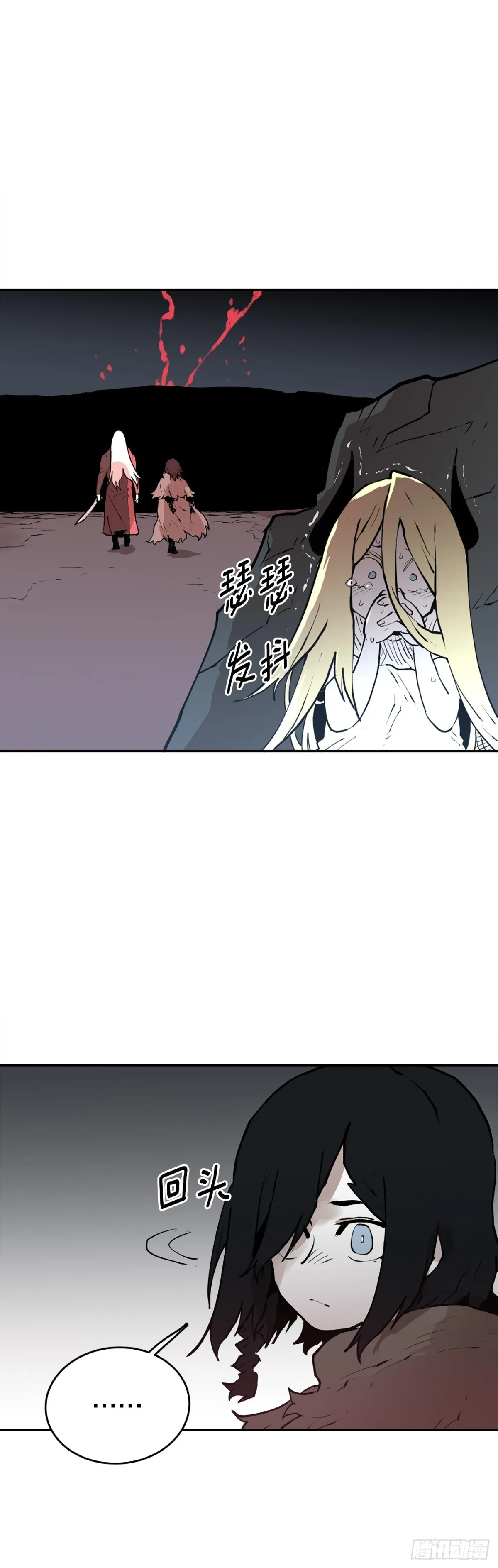 94.科林的死讯11