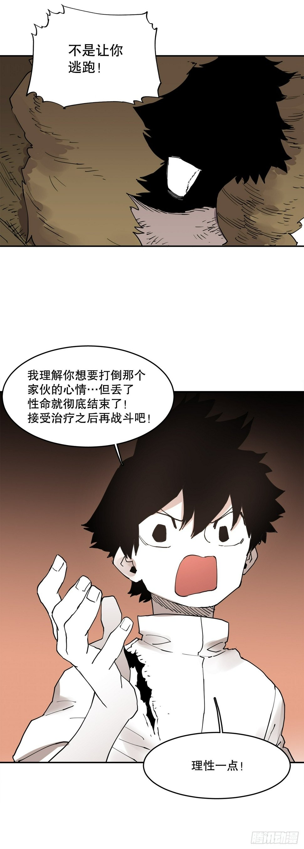 72.去广场25