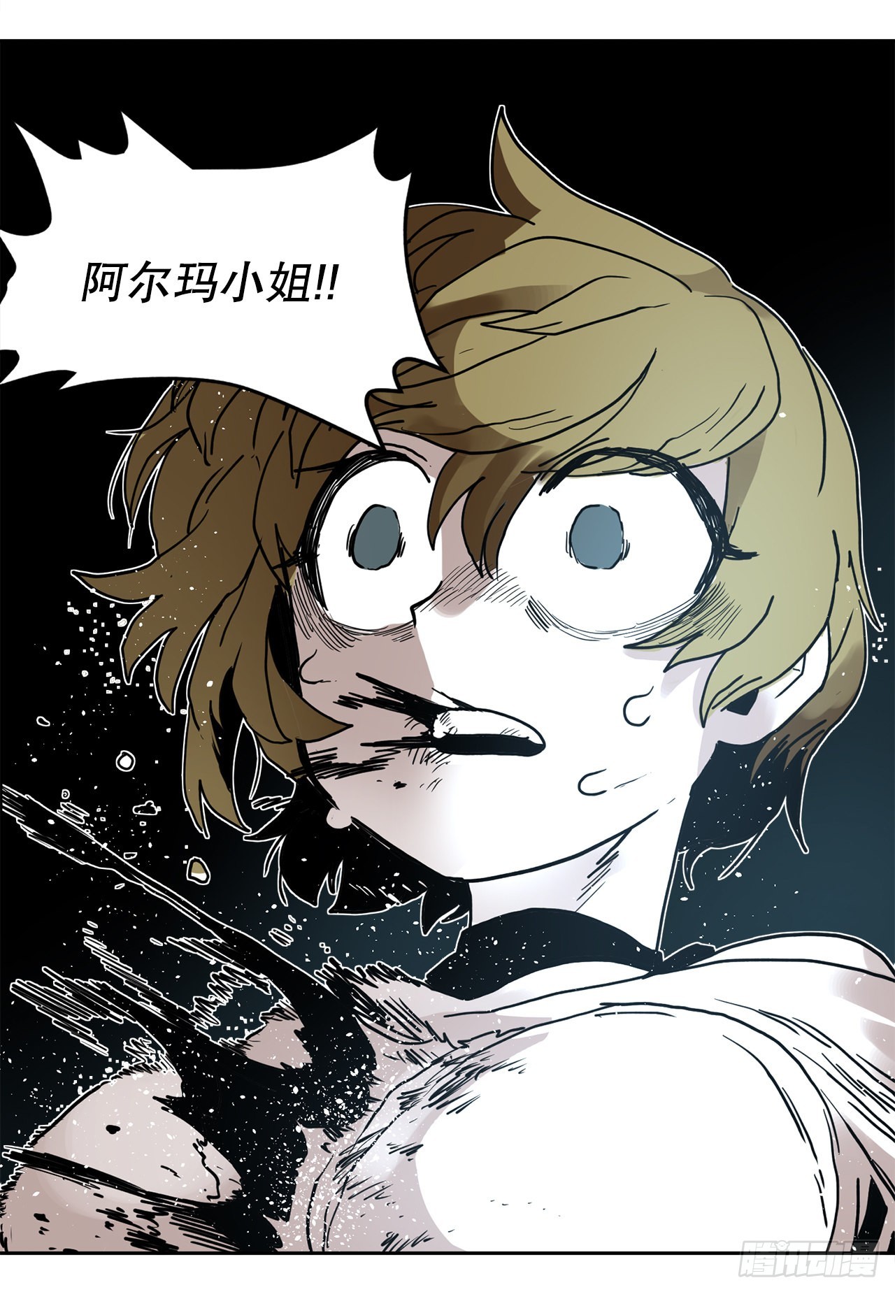 24.龙骨35