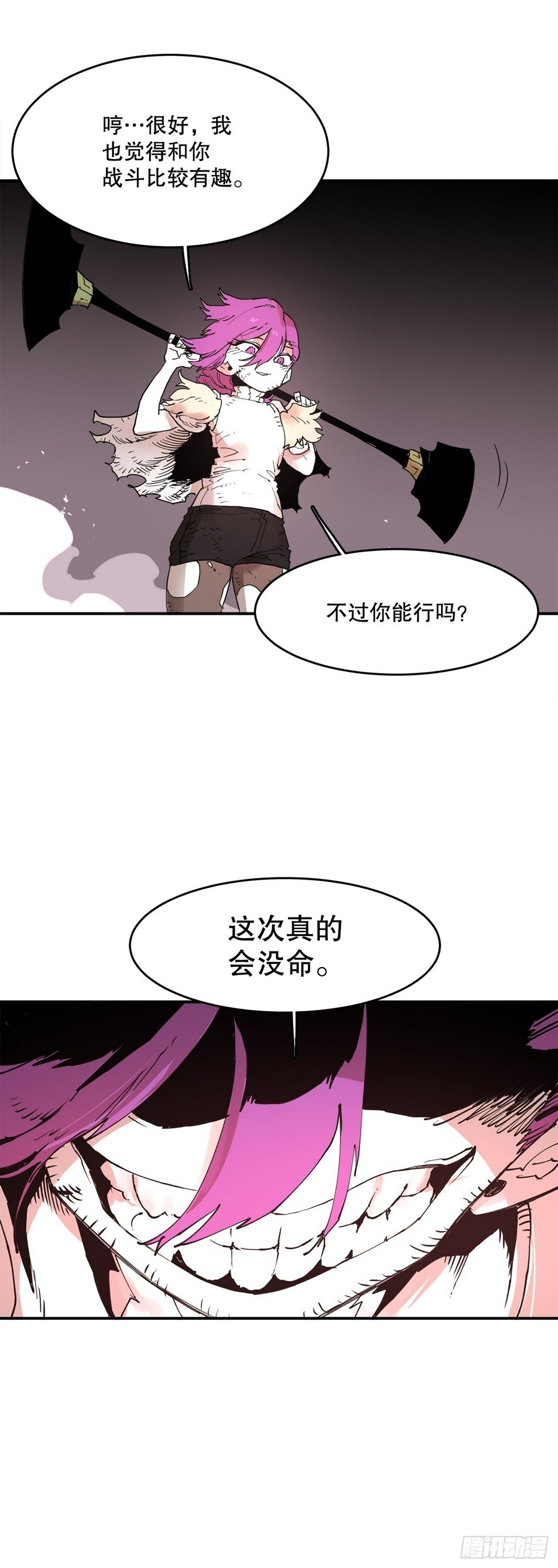 72.去广场36
