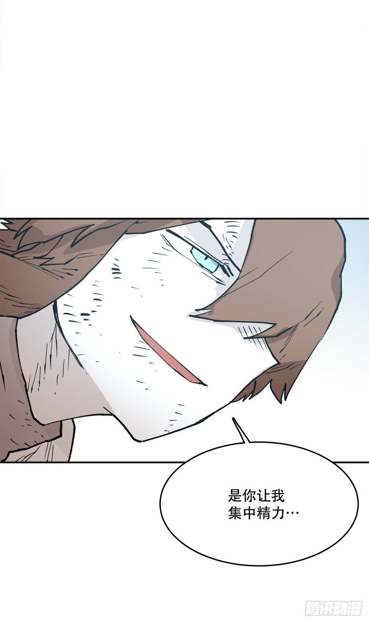 79.理由19