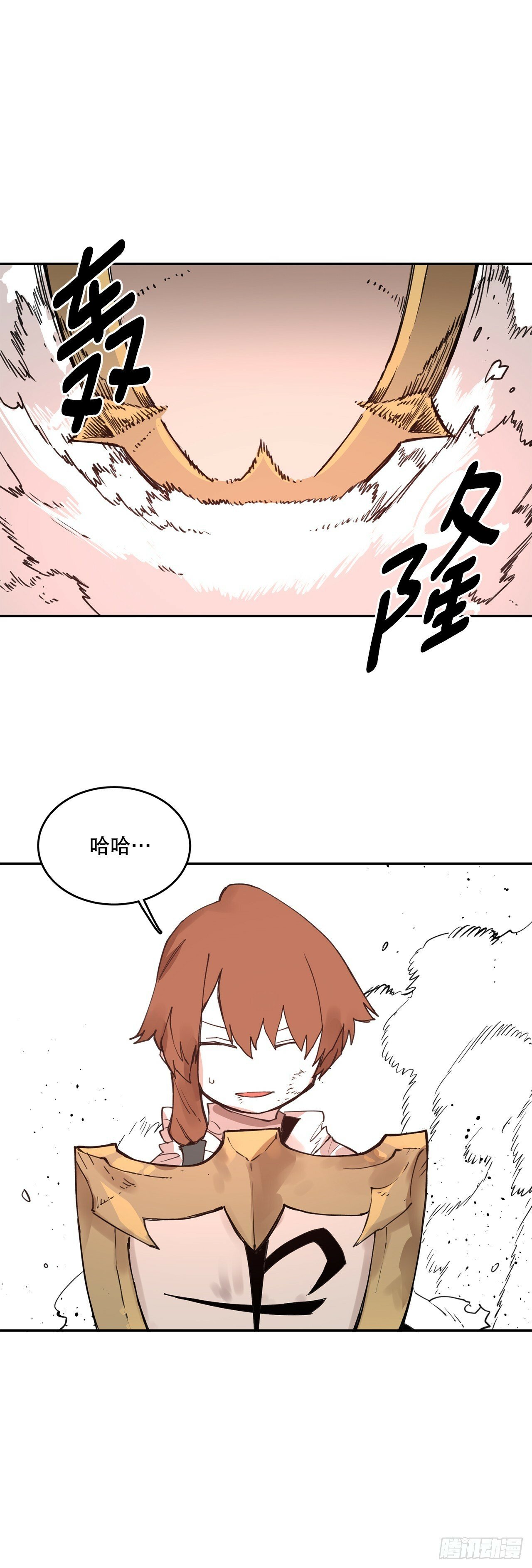 77.给伊维治疗33