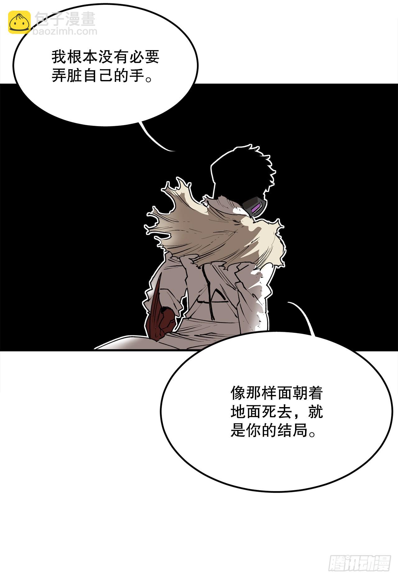 53.签约人17