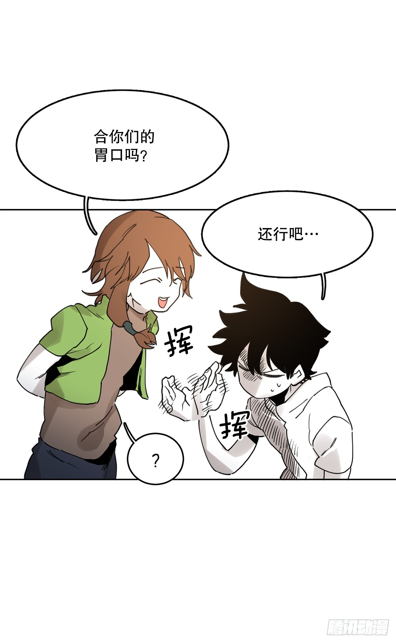 37.目的10