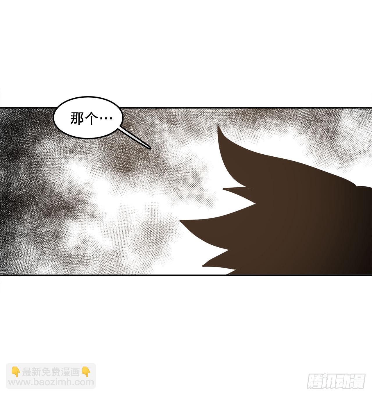 36.逃跑18