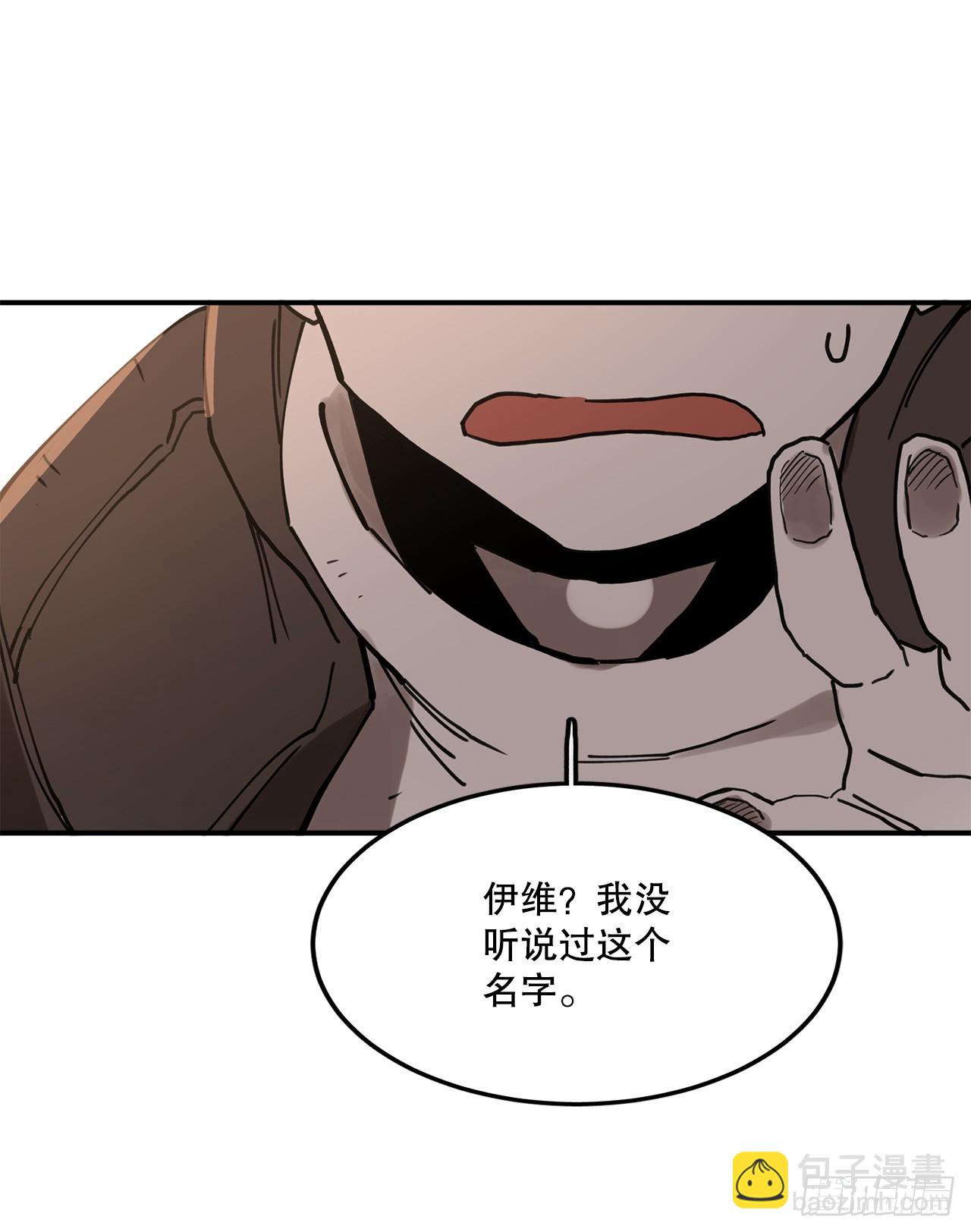 40.初次相遇55