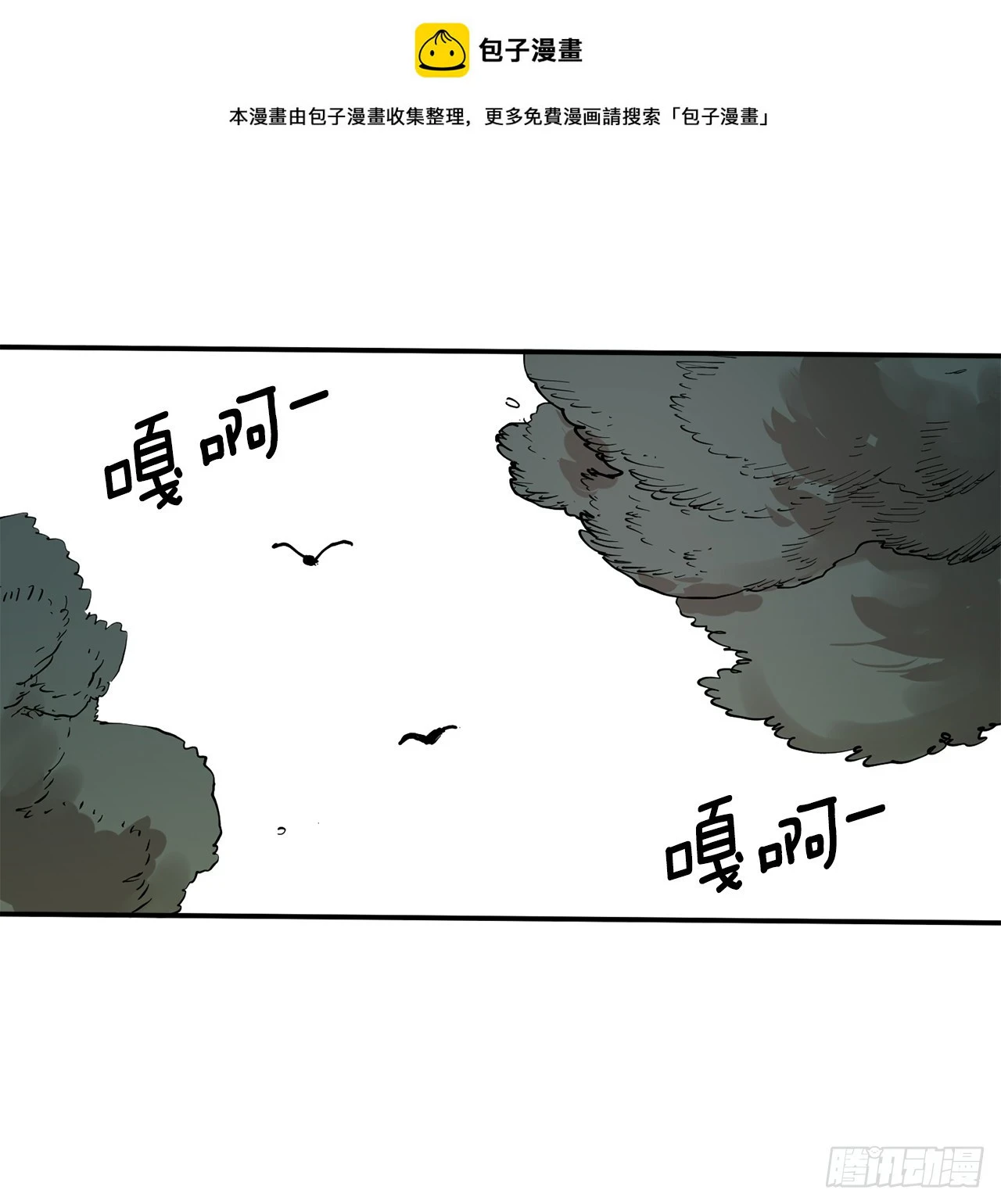 58.印刻效应0