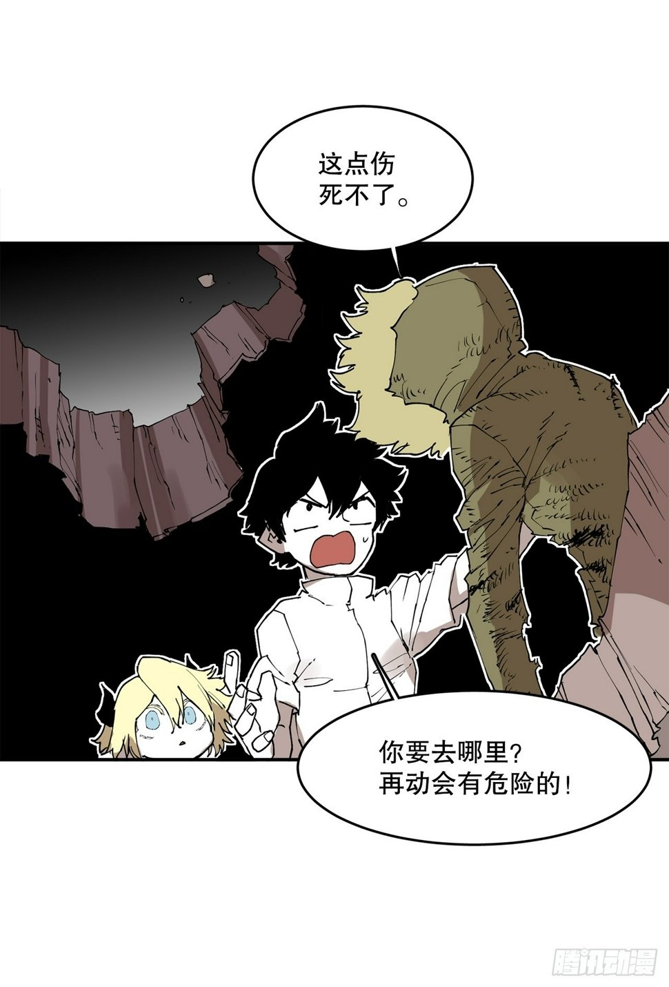 72.去广场22