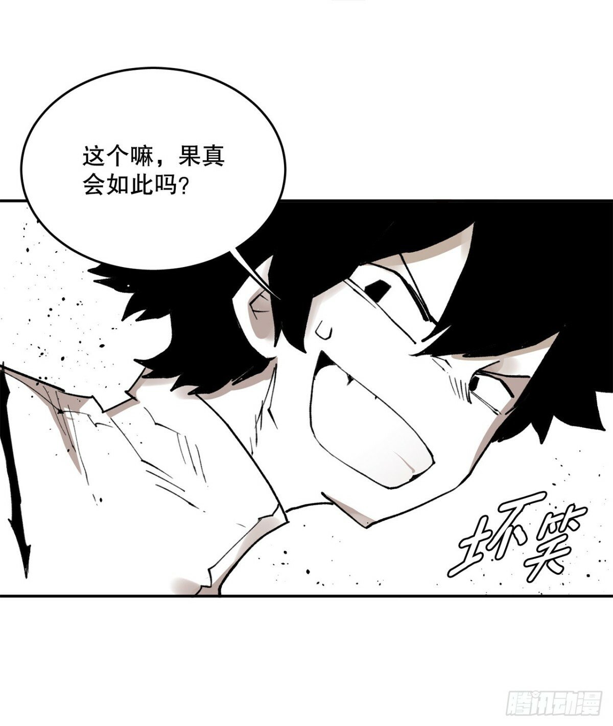79.理由11