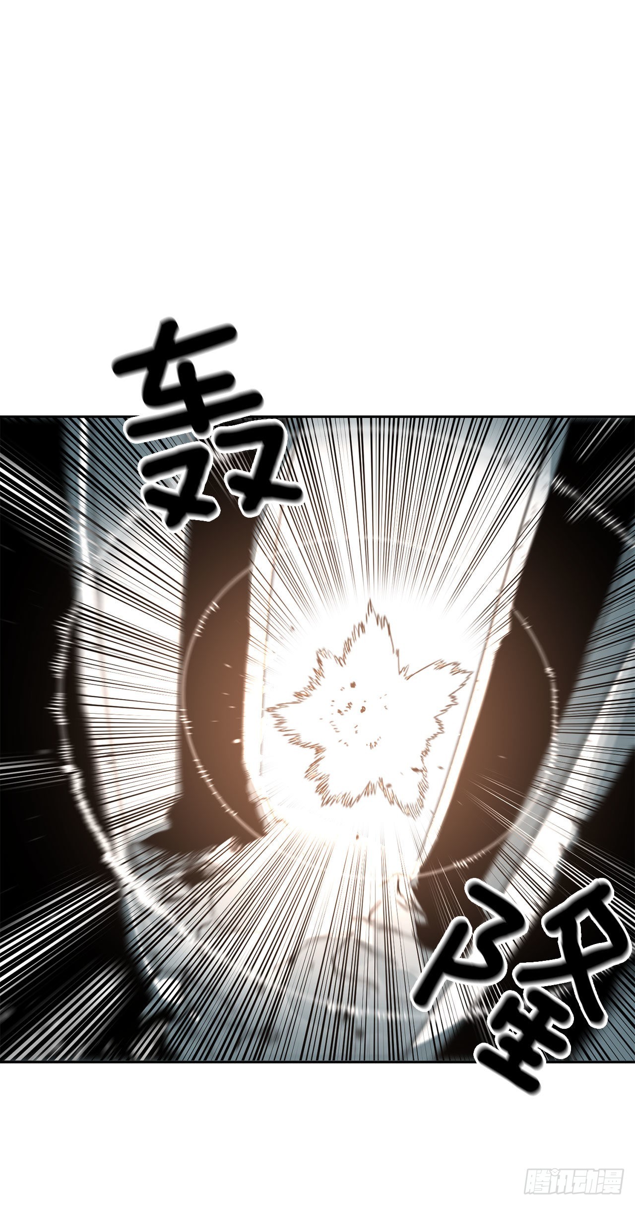 31.正义的力量8