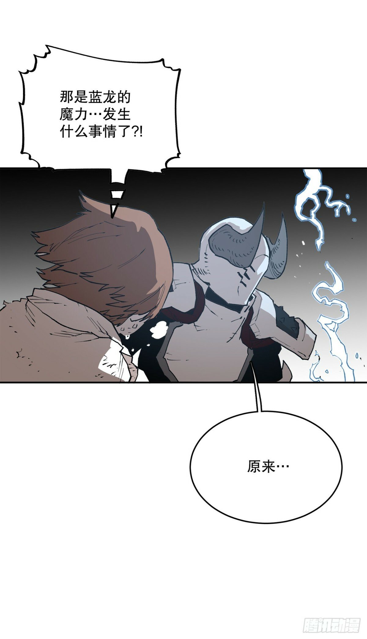 79.理由35