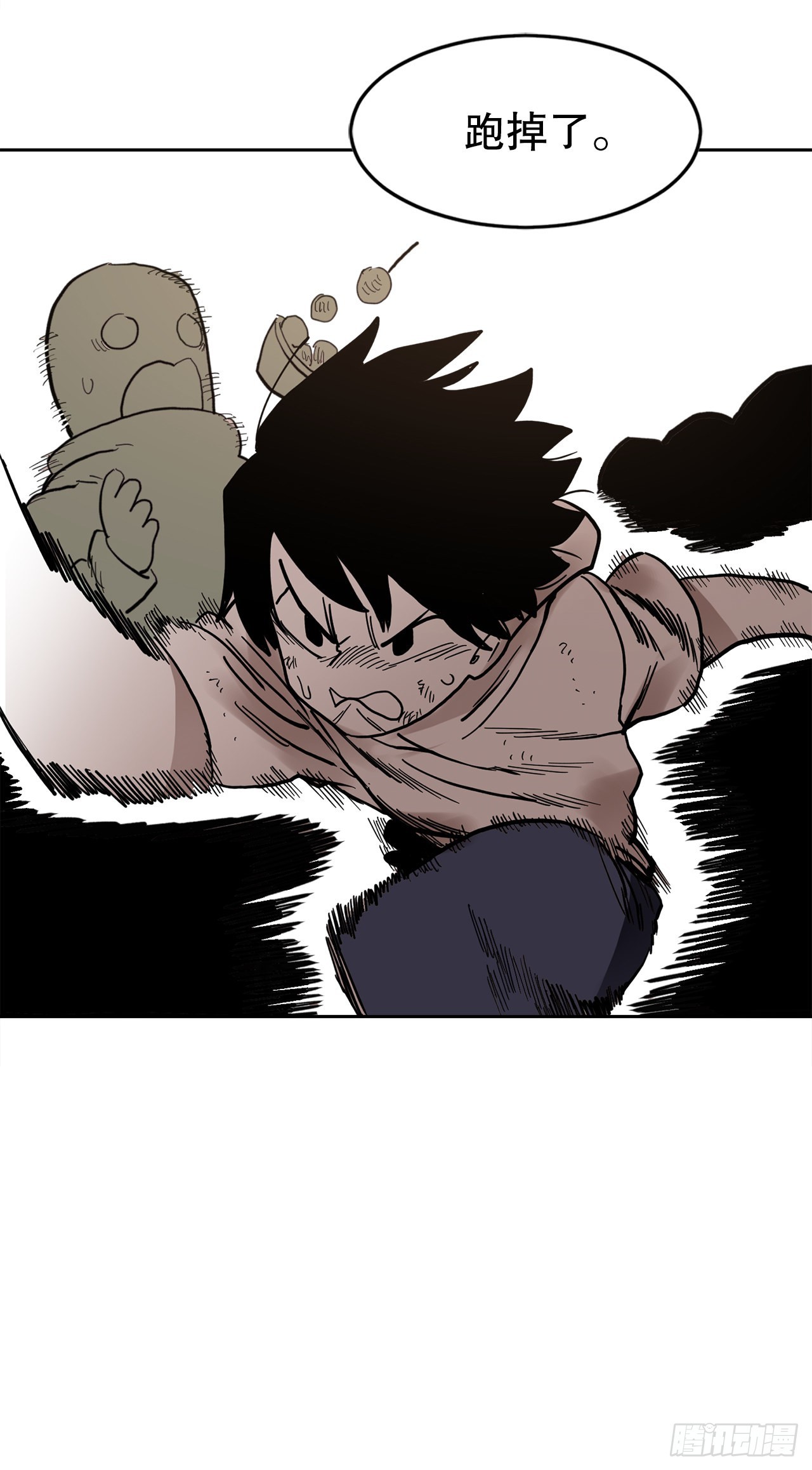 21.遇到小偷24