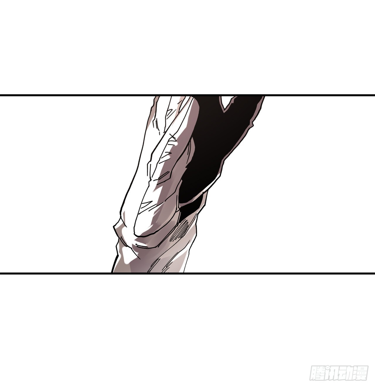 41.圣物的下落45
