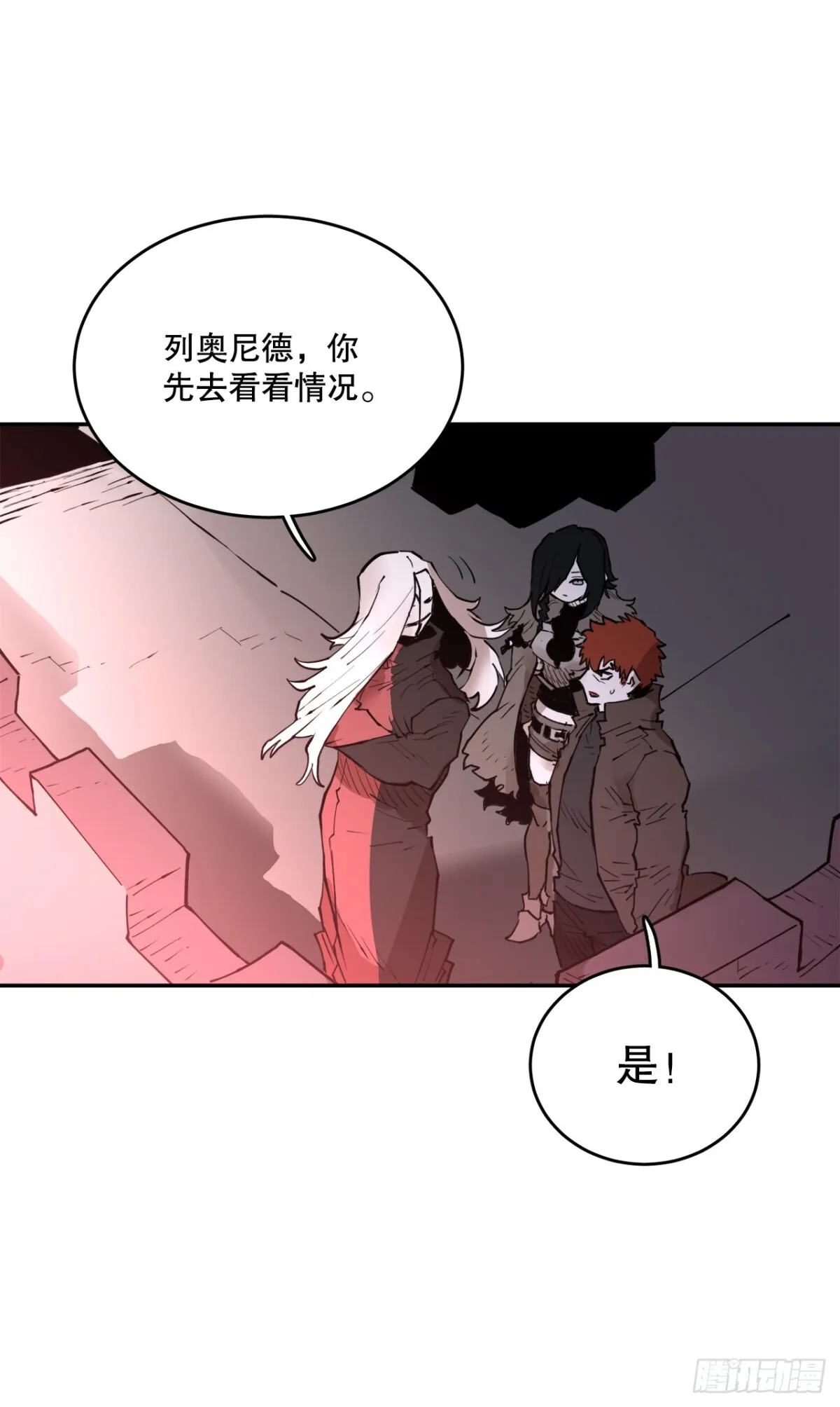 93.求助13