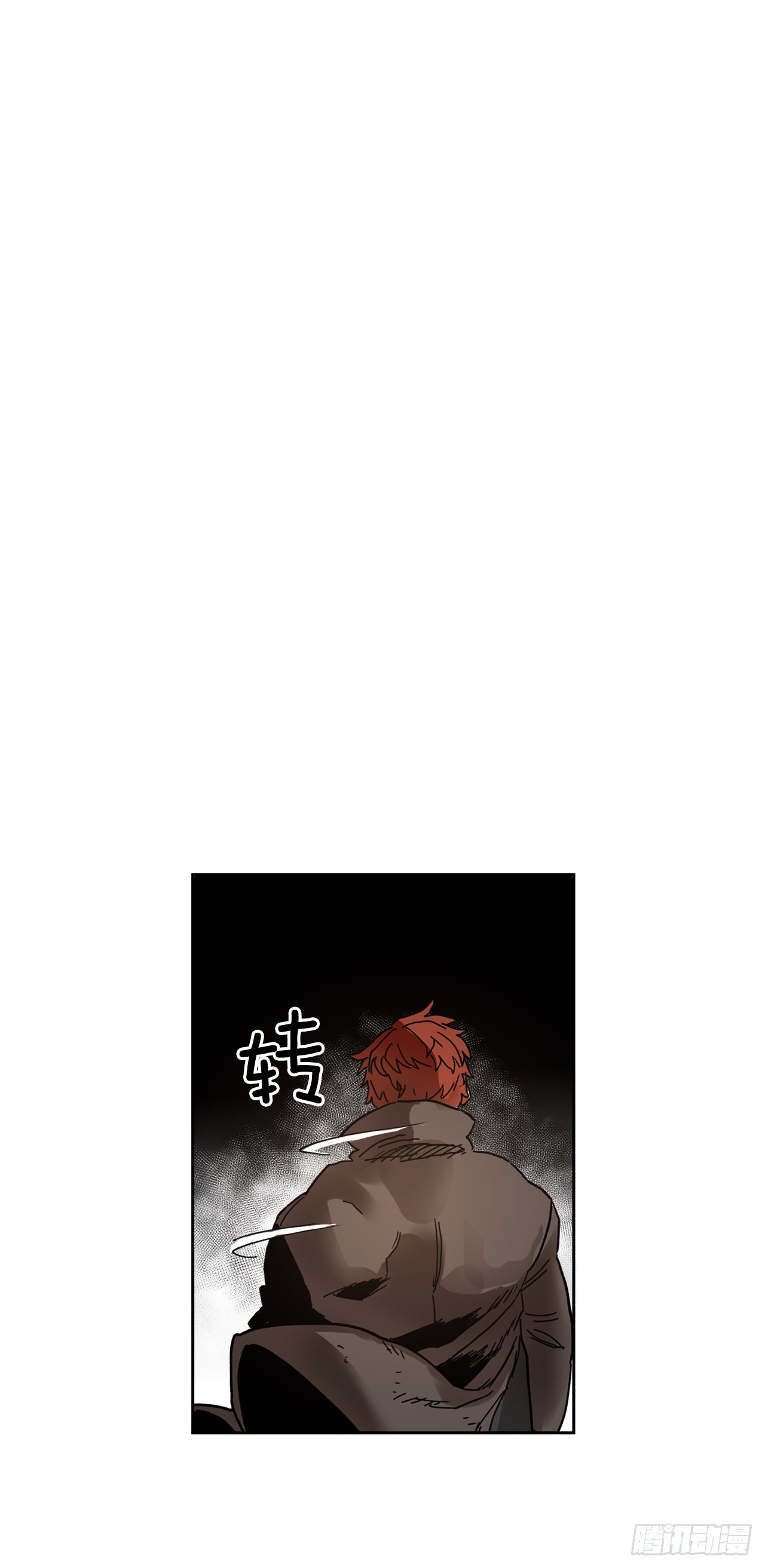 29.保护蓝龙-126