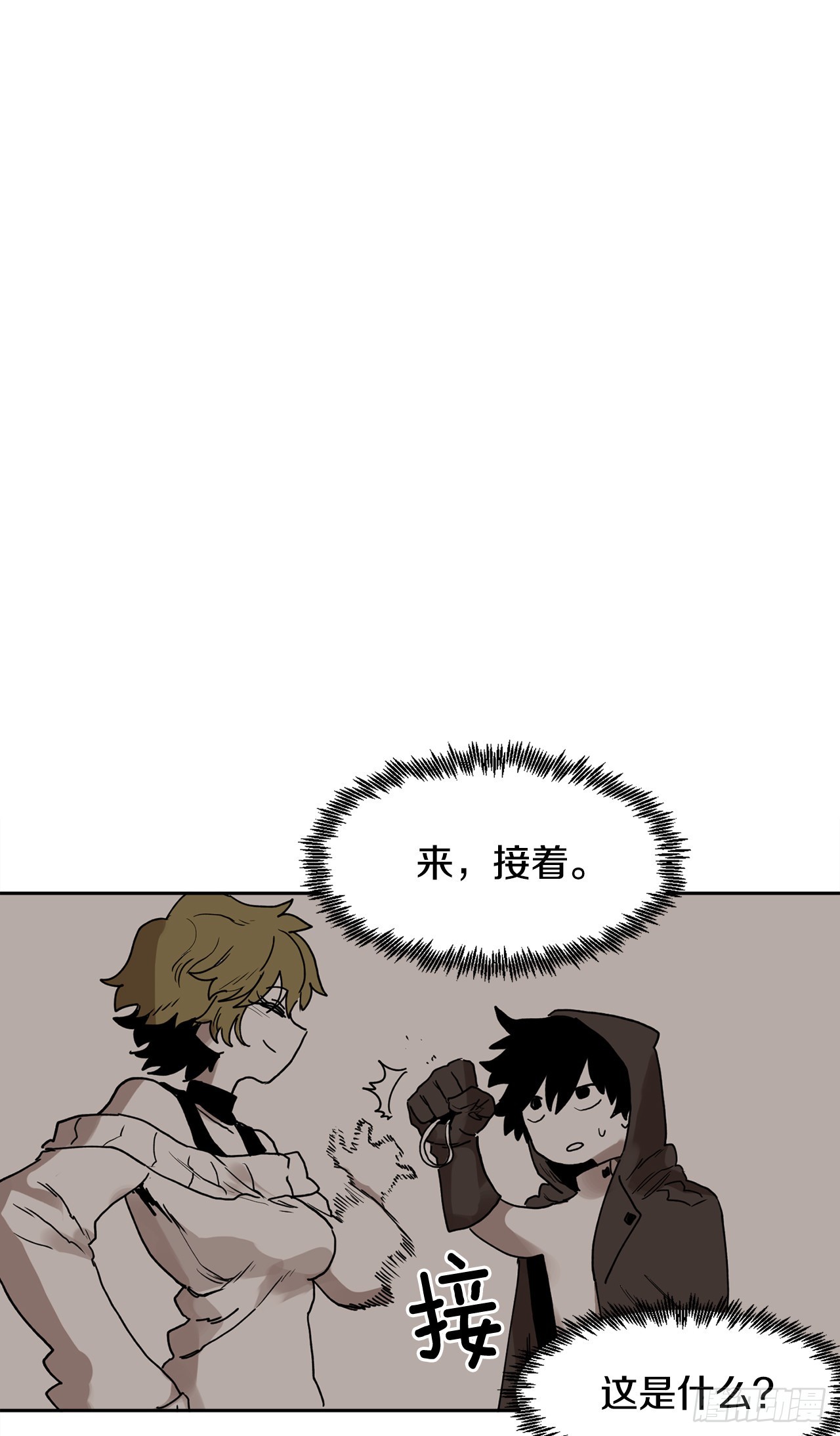 30.保护蓝龙-231