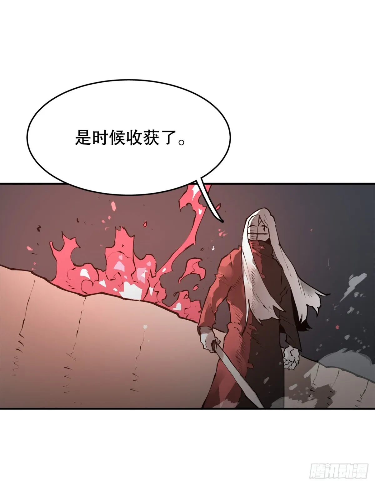 94.科林的死讯10