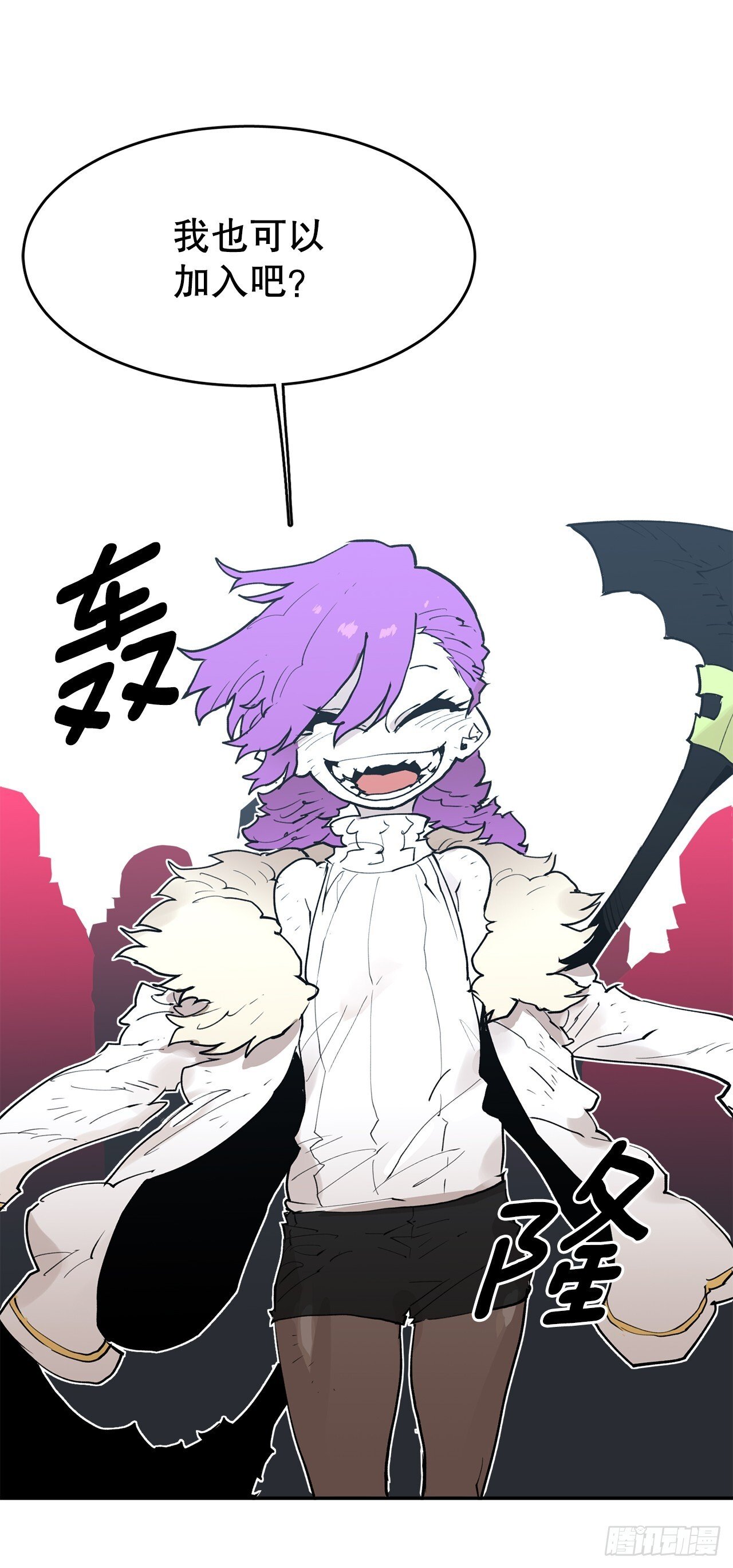 88.惨败5
