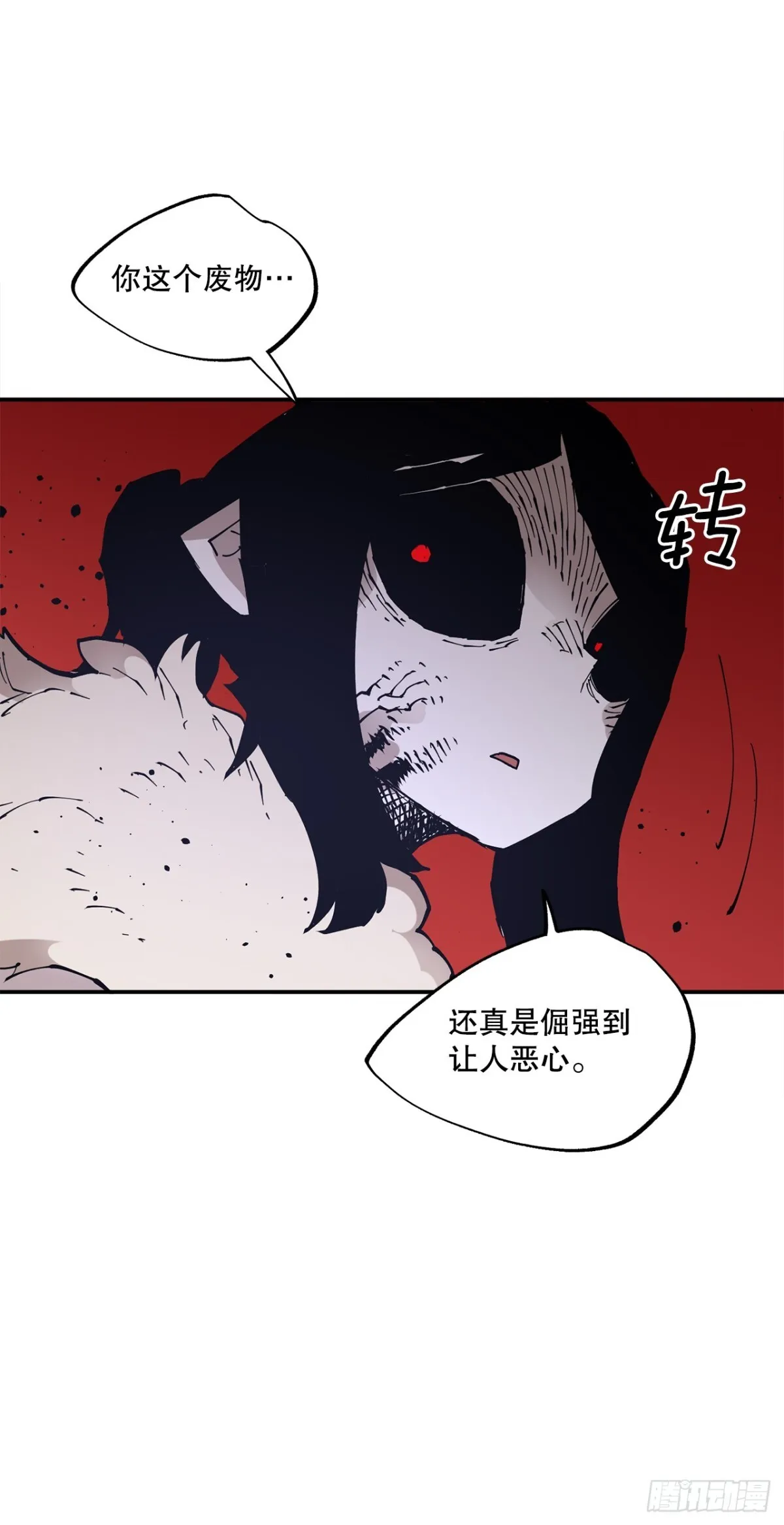 90.幻象39