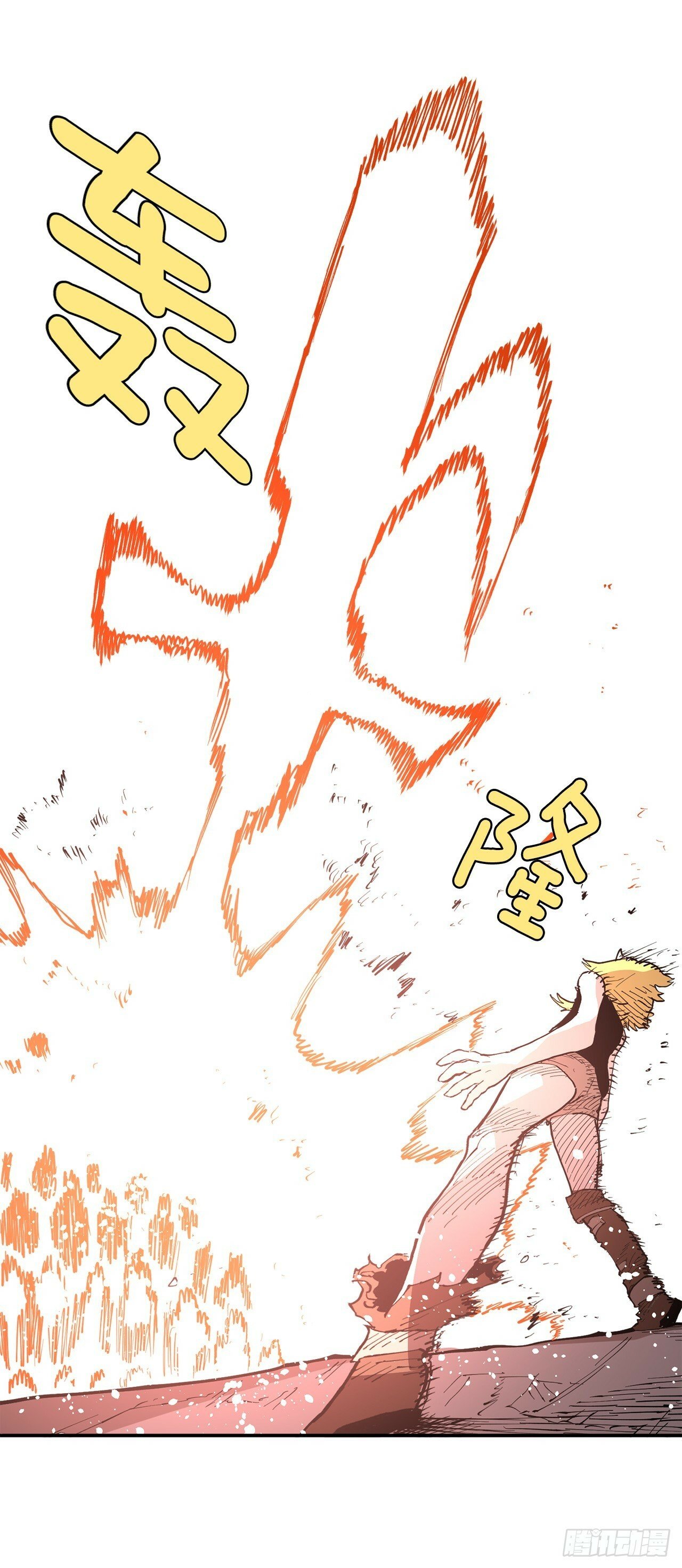 85.单挑6