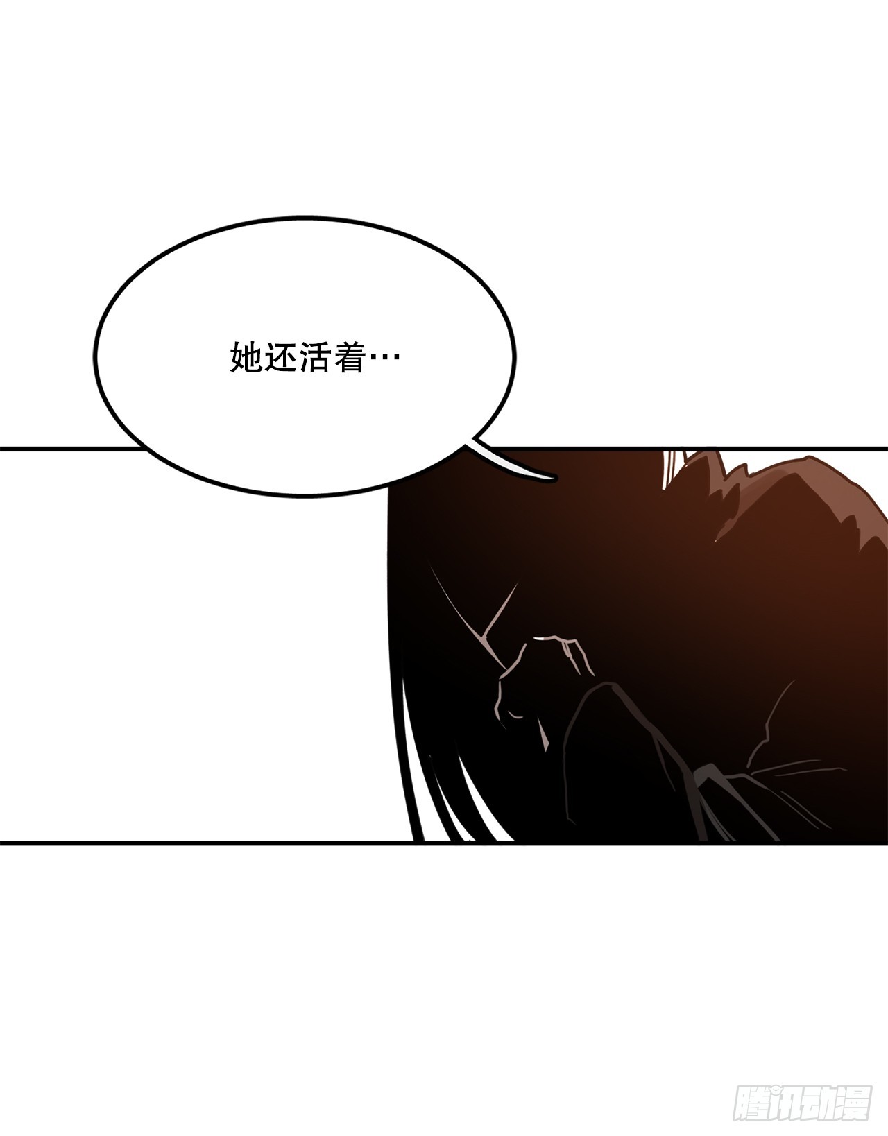39.救列奥尼德53