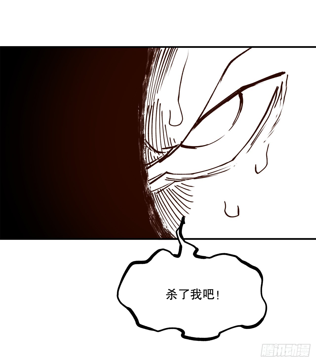 53.签约人11