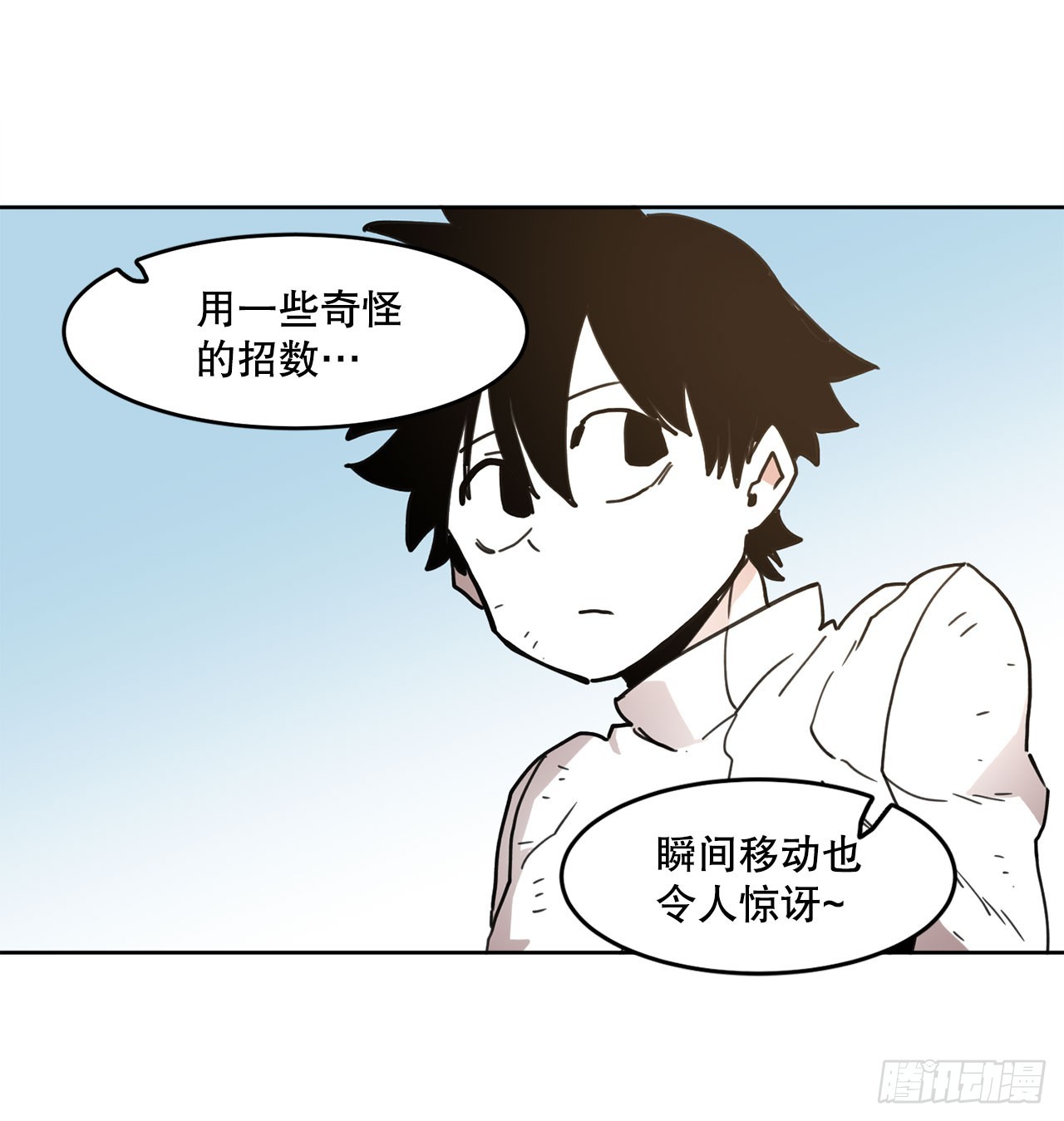 36.逃跑25