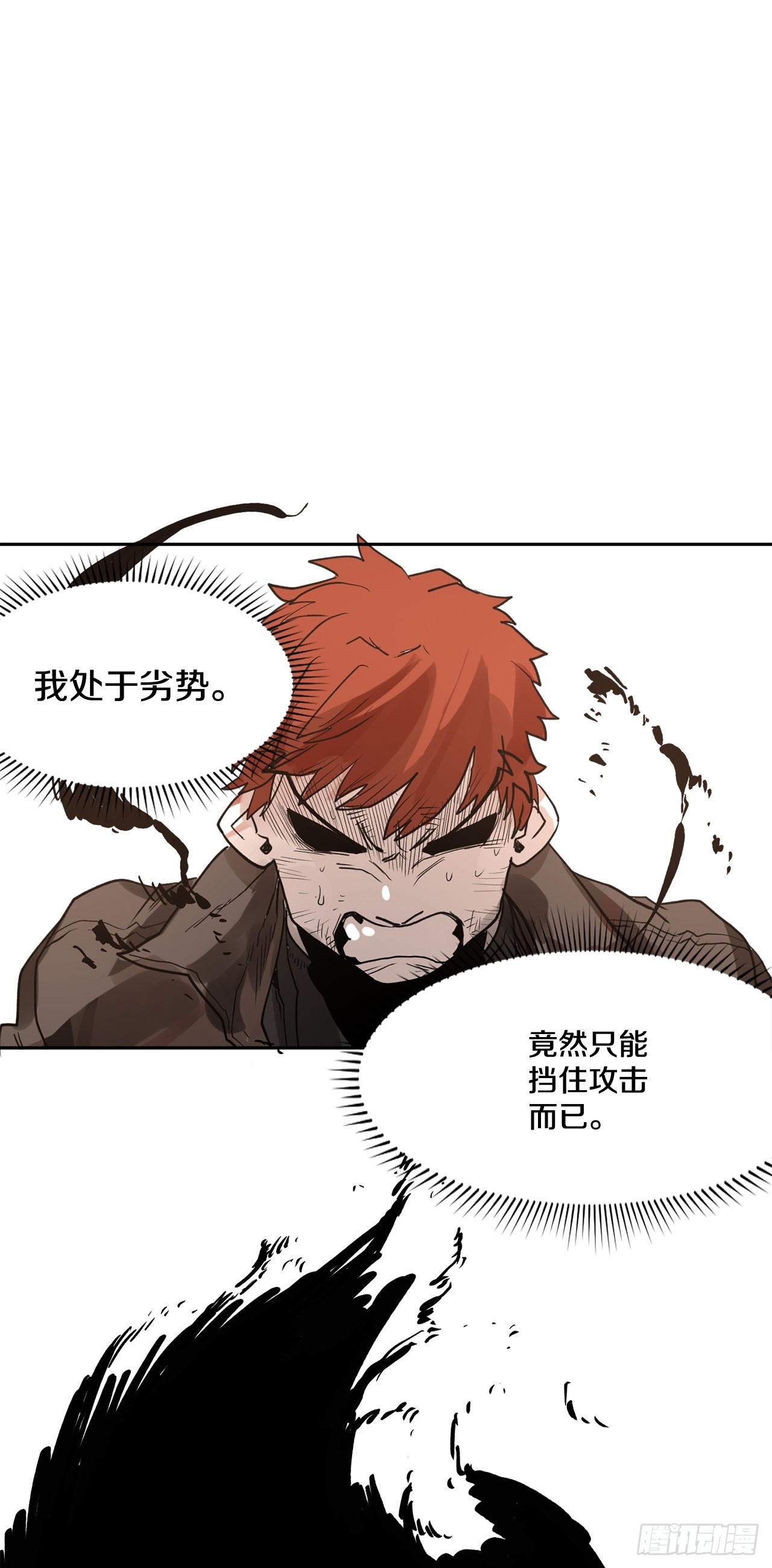 34.决斗46