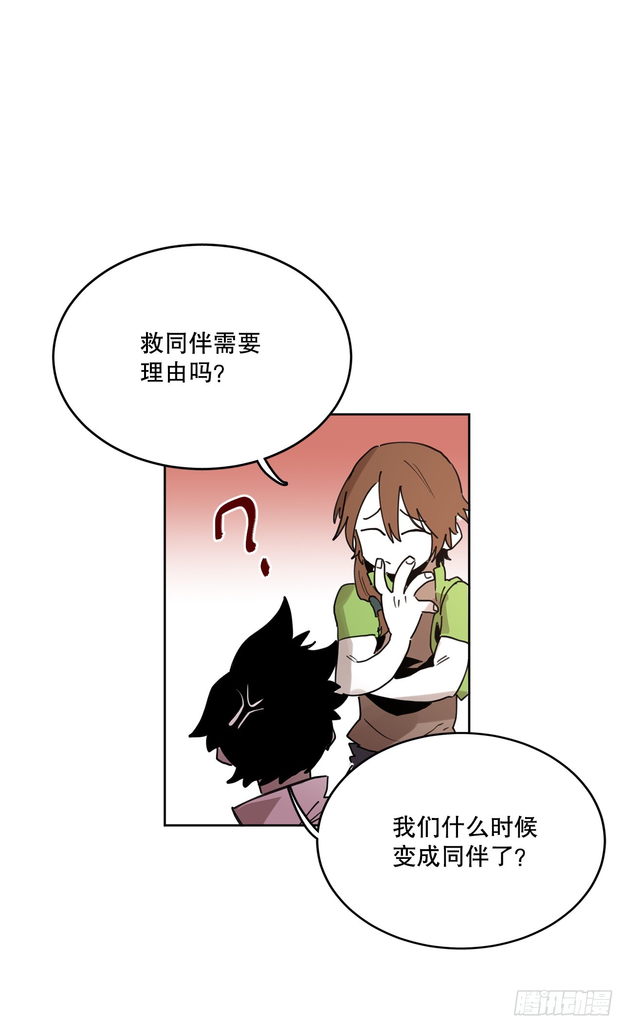 37.目的31