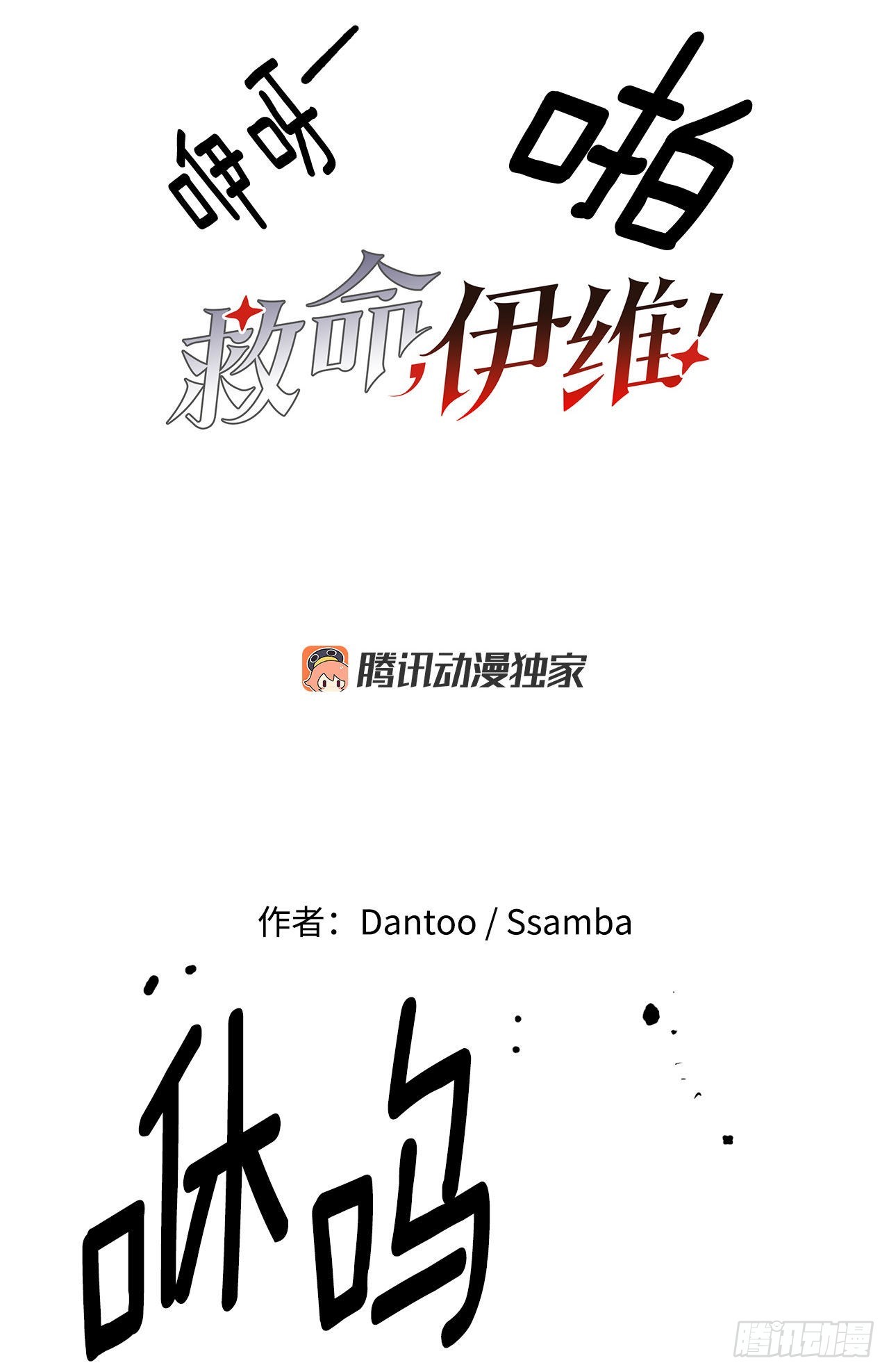 14.潘岛森林-21