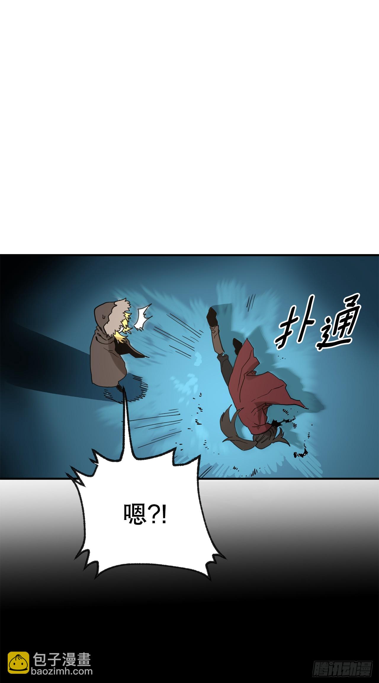 40.初次相遇45