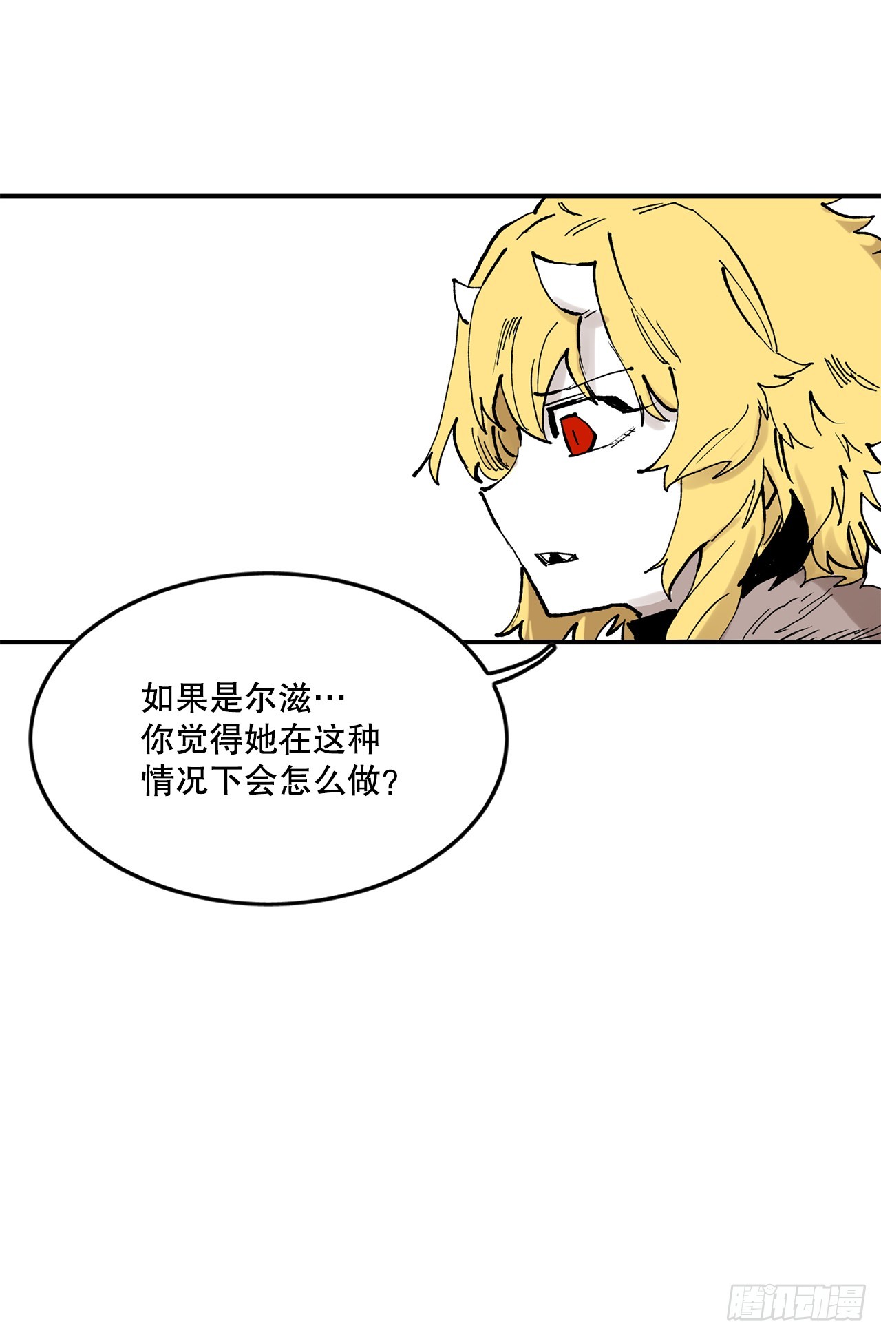 50.能够做到的事9