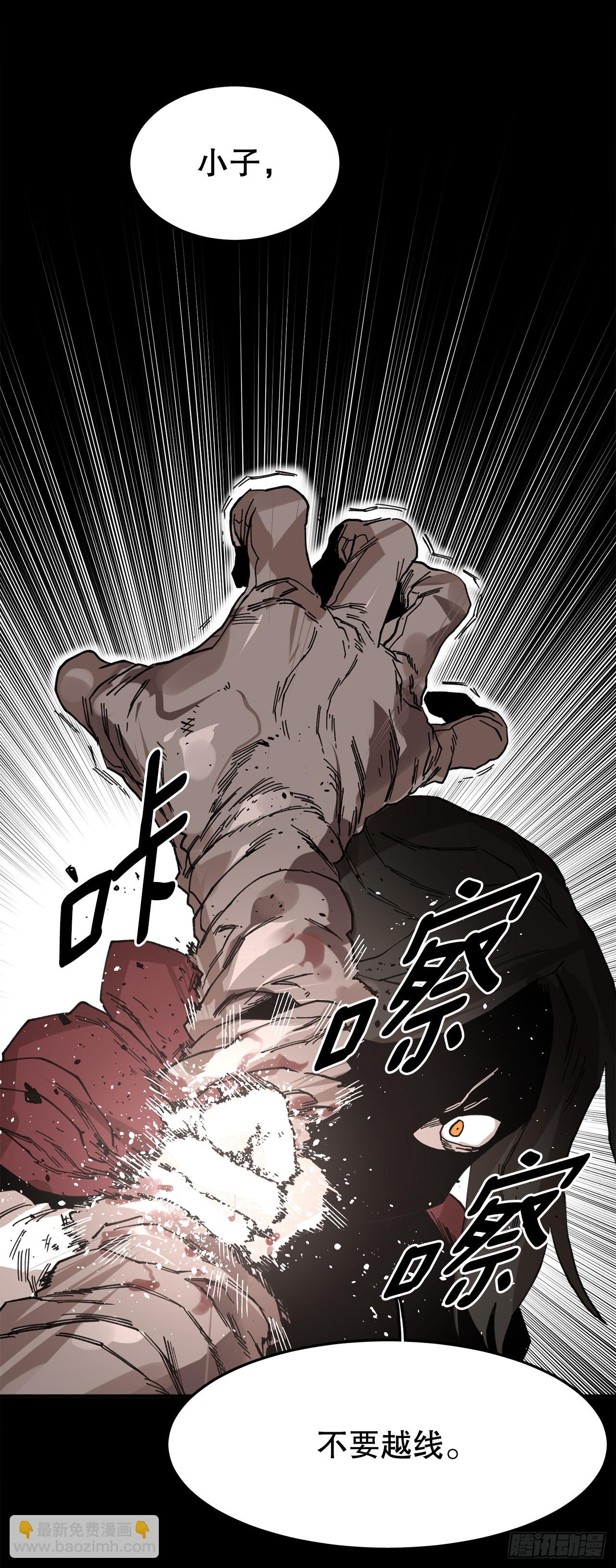 43.挪伯特35